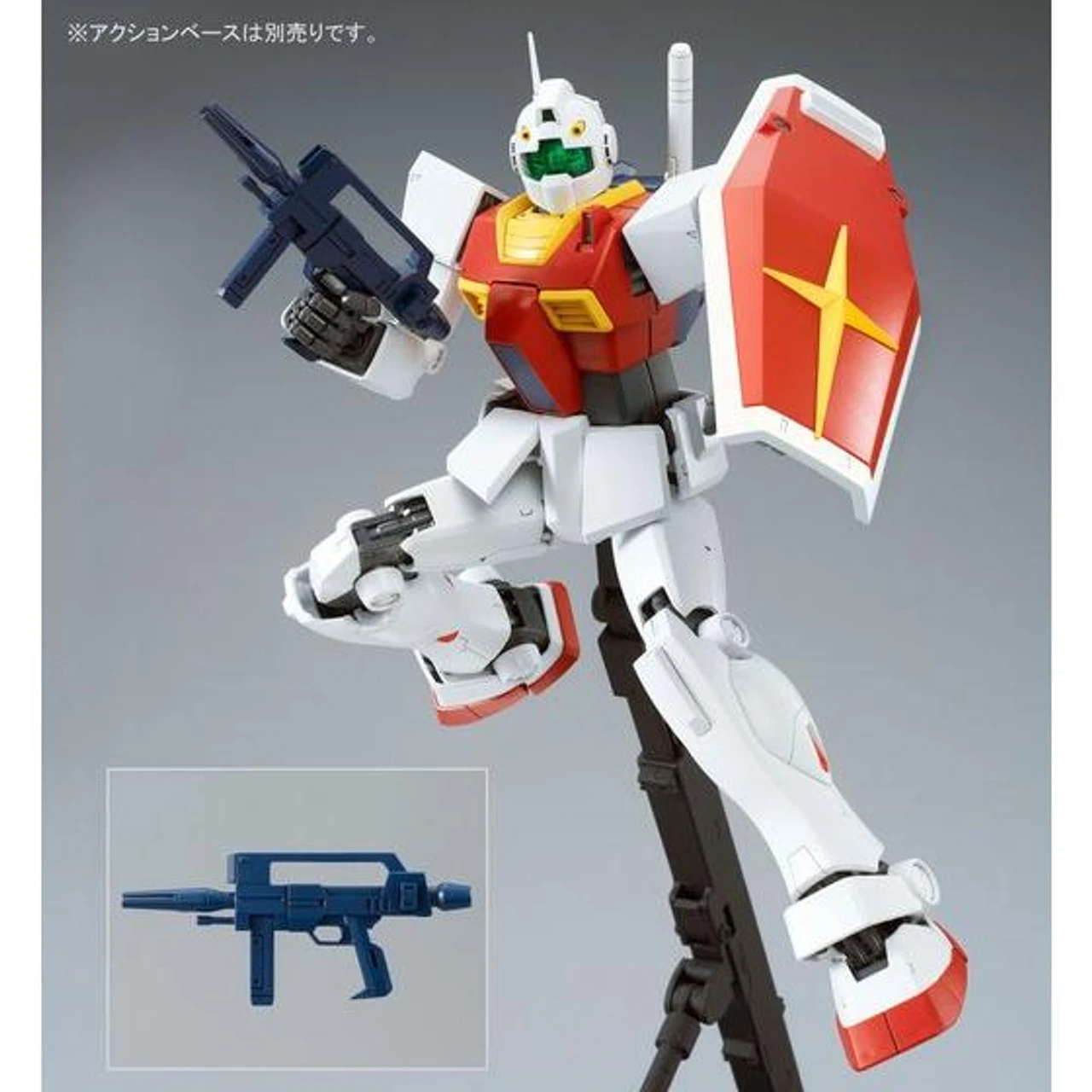 Bandai MG 1/100 RMS-179 GM II Plastic Model Kit ( MAY 2017 ) - Image 6