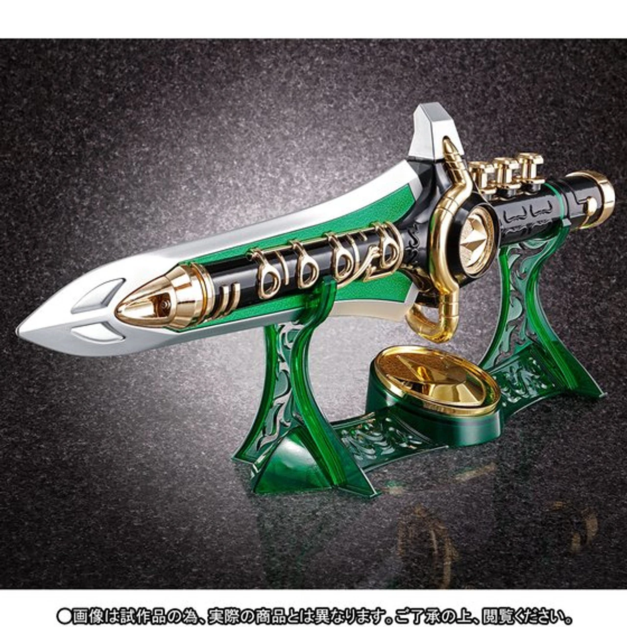 Bandai Tamashii Lab Dragon Symphony Zyusouken - Image 2