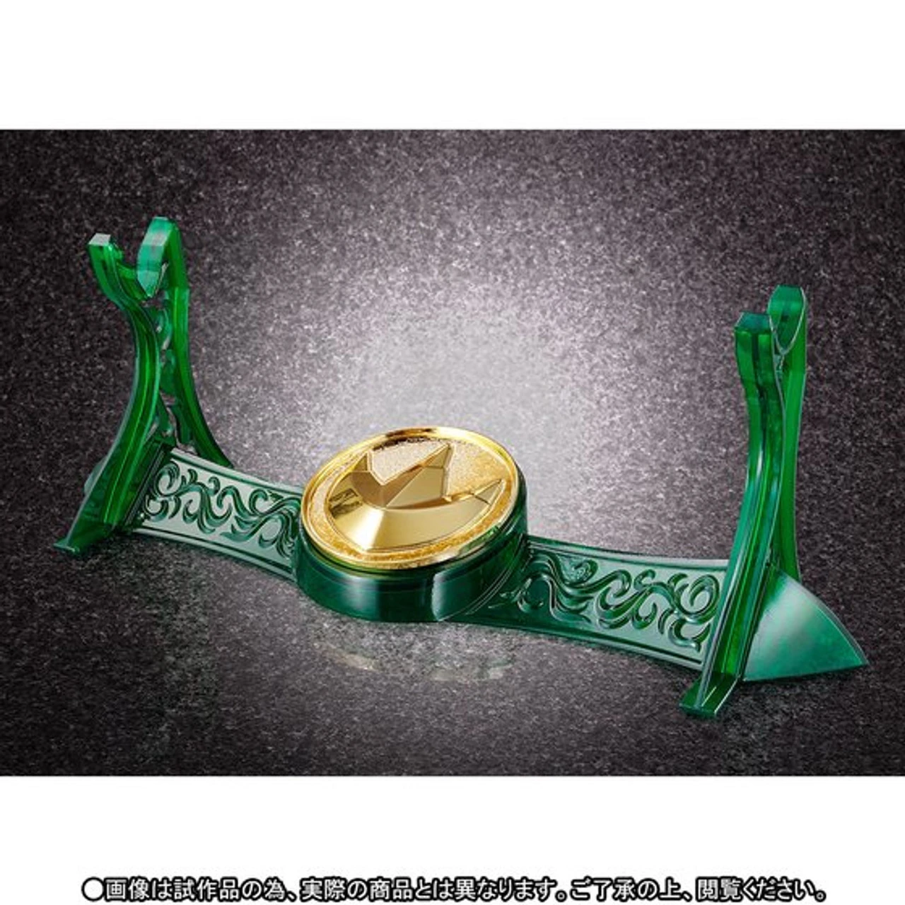 Bandai Tamashii Lab Dragon Symphony Zyusouken - Image 6