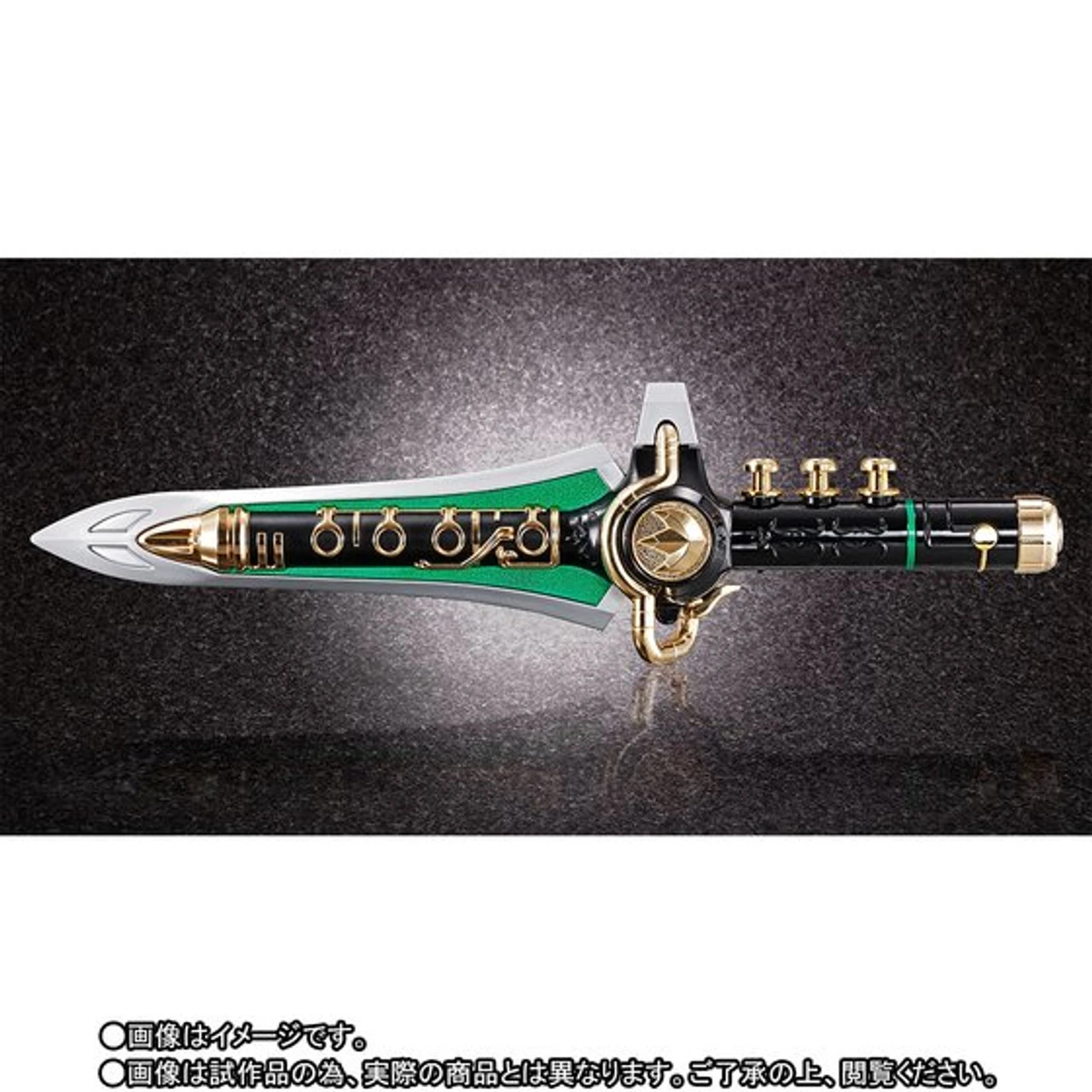 Bandai Tamashii Lab Dragon Symphony Zyusouken - Image 4