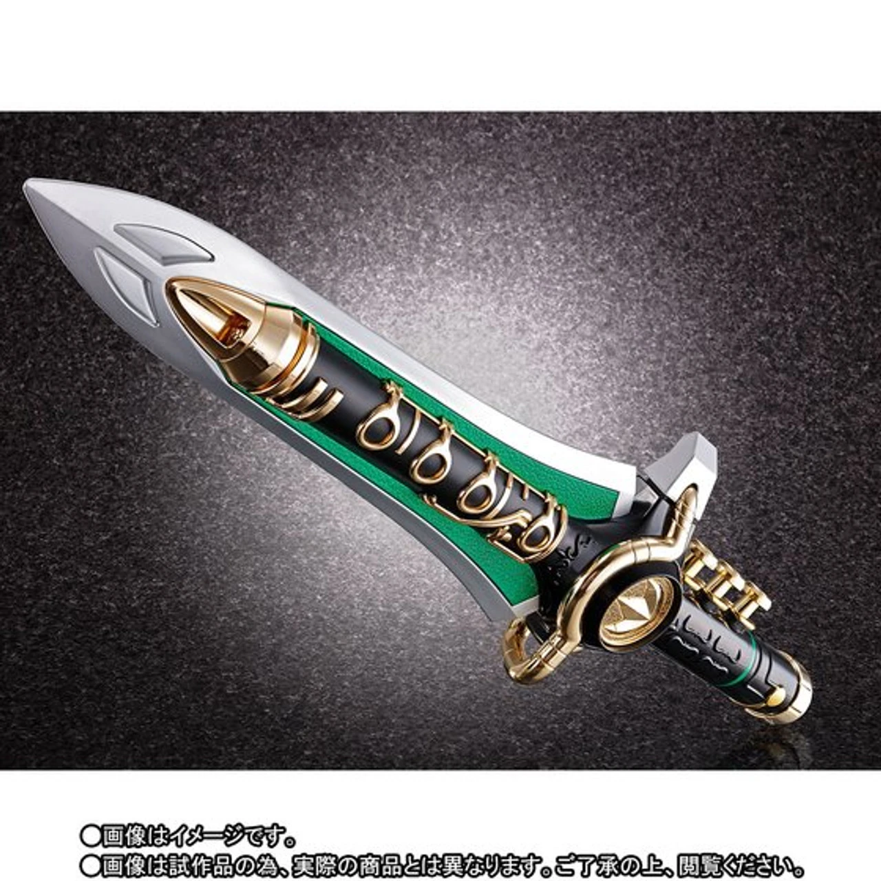 Bandai Tamashii Lab Dragon Symphony Zyusouken - Image 5