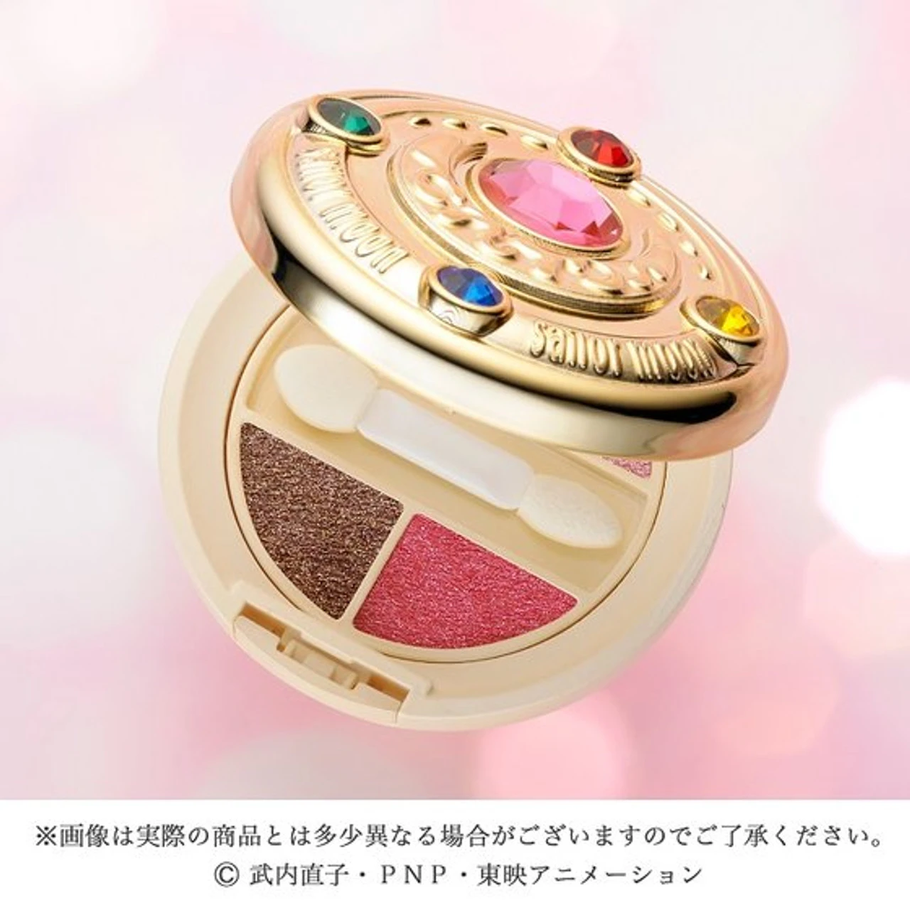 Bandai Miracle Romance Makeup Eye Shadow Flat Style ( APR 2017 ) - Image 2