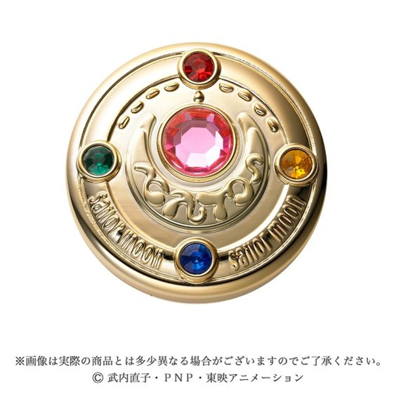 Bandai Miracle Romance Makeup Eye Shadow Flat Style ( APR 2017 ) - Image 3