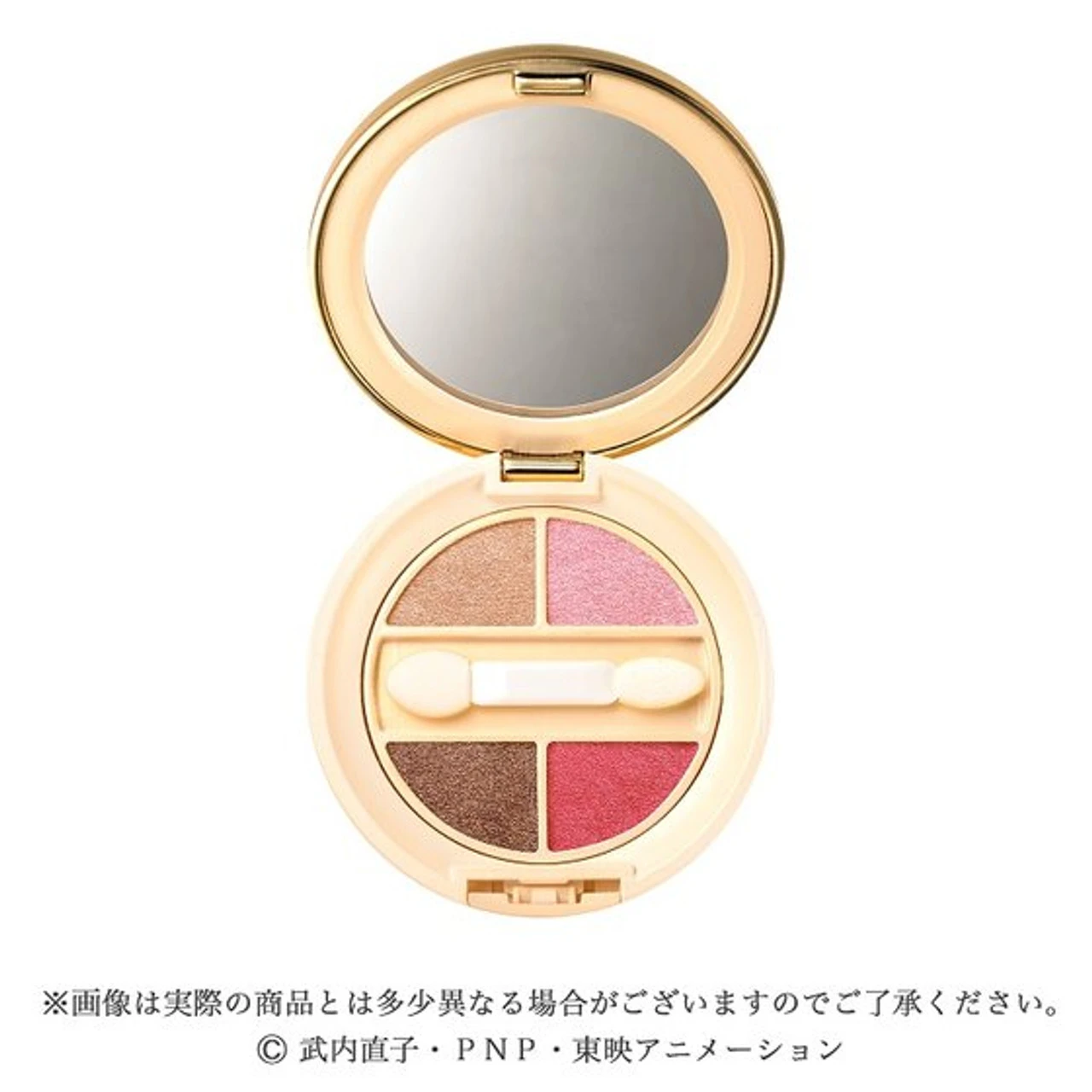 Bandai Miracle Romance Makeup Eye Shadow Flat Style ( APR 2017 ) - Image 4
