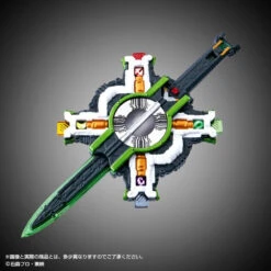 Bandai HIGH PROPORTION COLLECTION EX Kamen Rider 01