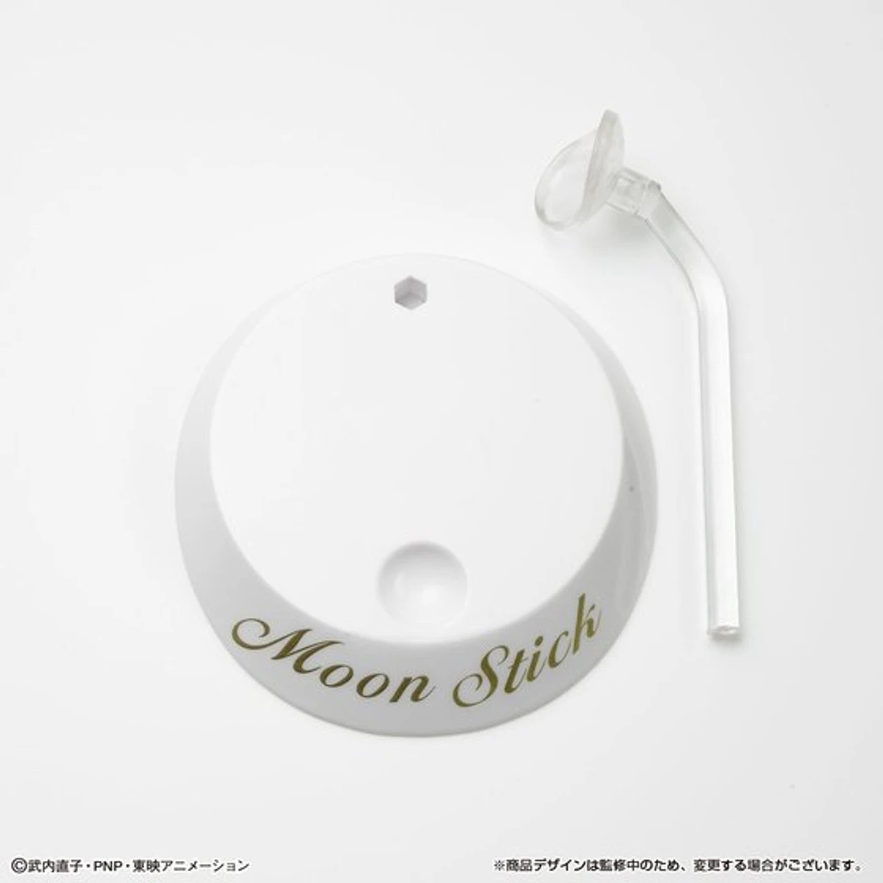 Bandai Pretty Guardian Sailor Moon Stick & Rod - Moon Prism Edition - Image 17