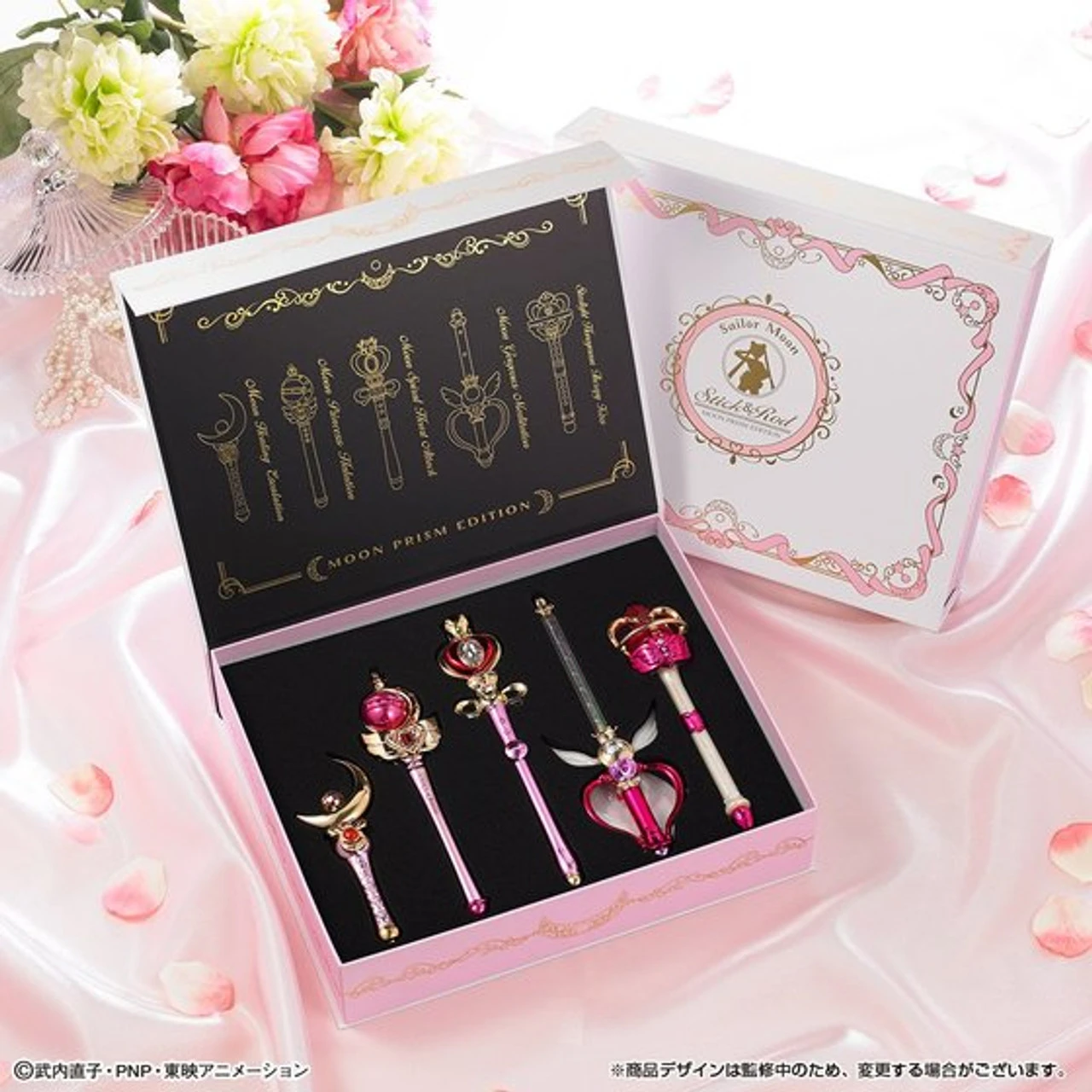 Bandai Pretty Guardian Sailor Moon Stick & Rod - Moon Prism Edition - Image 9