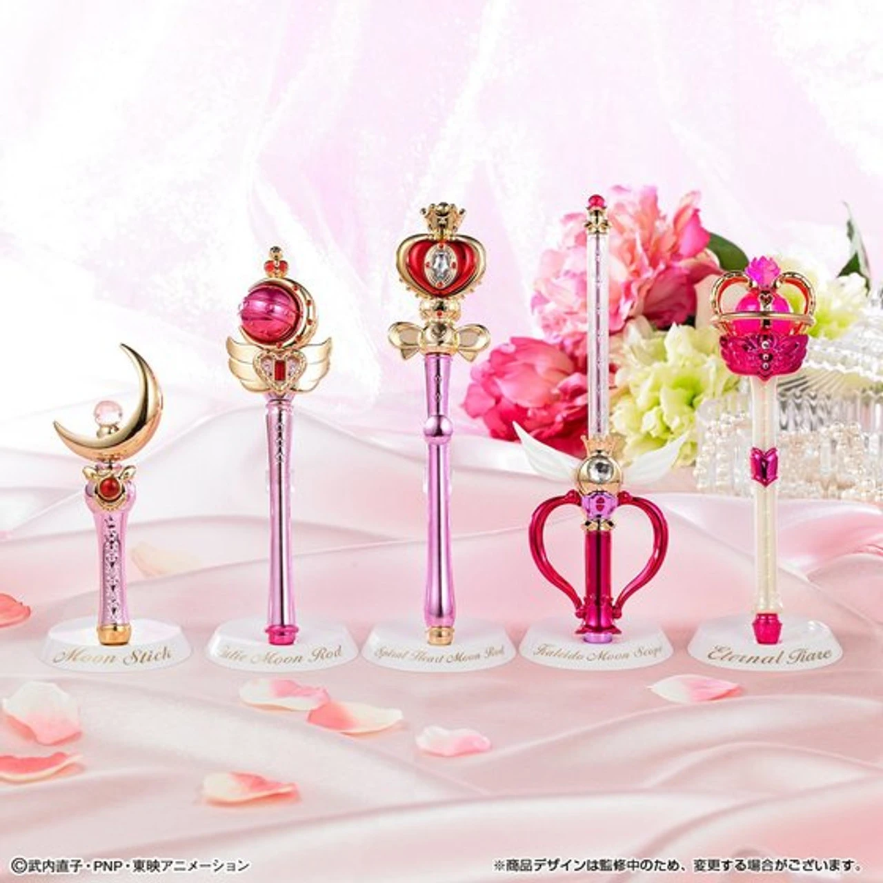 Bandai Pretty Guardian Sailor Moon Stick & Rod - Moon Prism Edition - Image 8