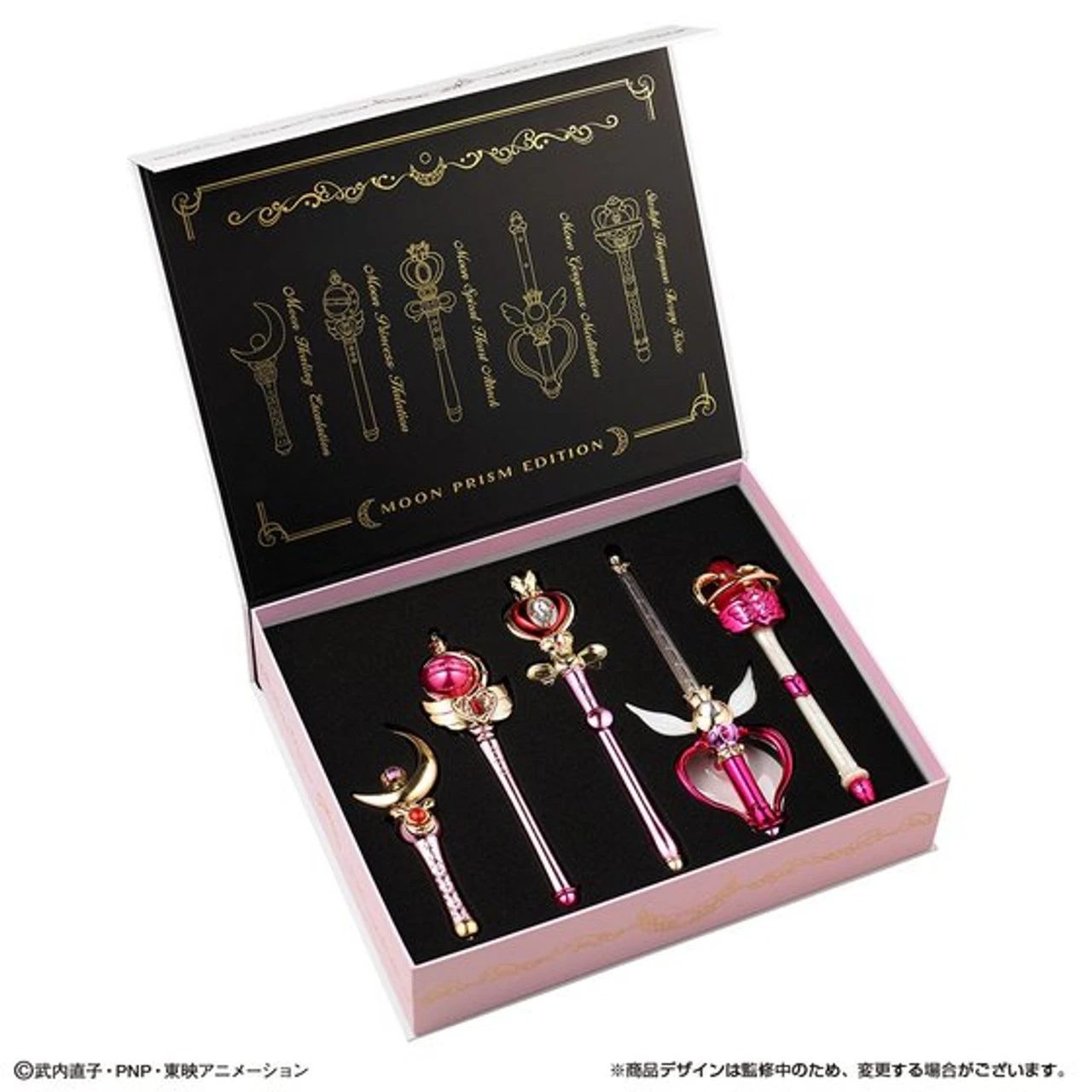 Bandai Pretty Guardian Sailor Moon Stick & Rod - Moon Prism Edition - Image 10