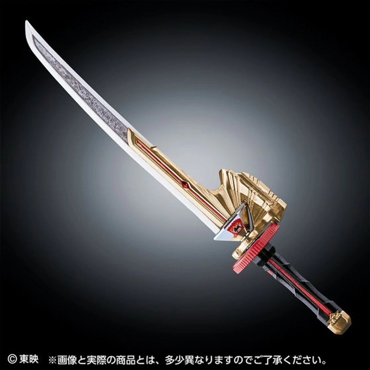 Bandai Samurai Sentai Shinkenger ShinKenMARU High Proportion Collection Ex Series