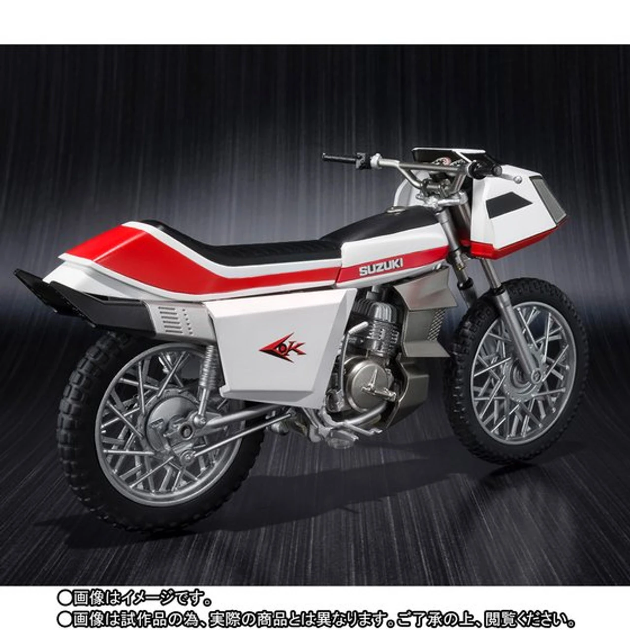 Bandai S.H.Figuarts Kamen Masked Rider SkyRider & SkyTurbo SET Action Figure - Image 6