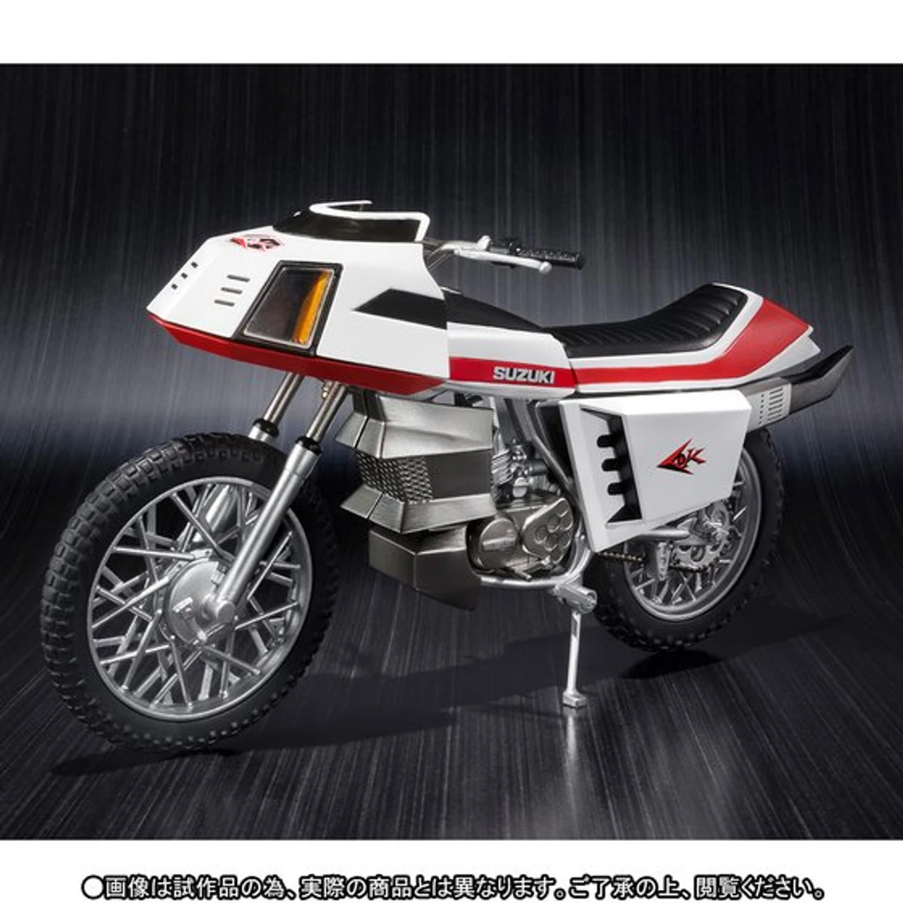 Bandai S.H.Figuarts Kamen Masked Rider SkyRider & SkyTurbo SET Action Figure - Image 7