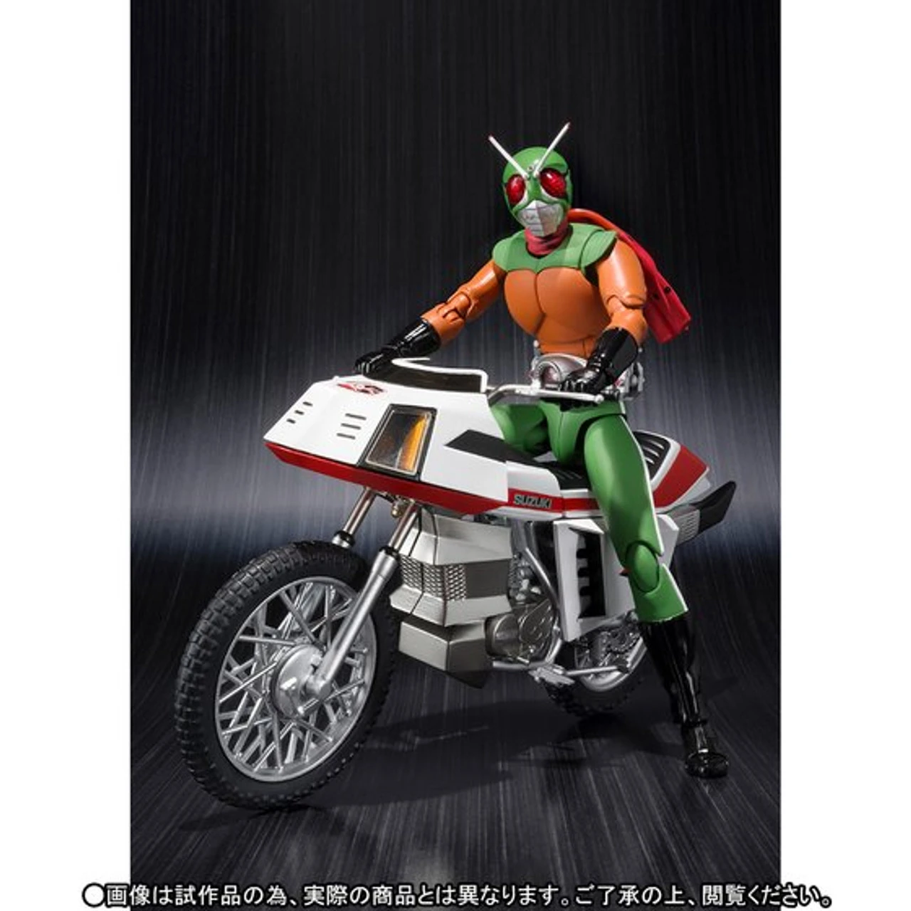 Bandai S.H.Figuarts Kamen Masked Rider SkyRider & SkyTurbo SET Action Figure - Image 4