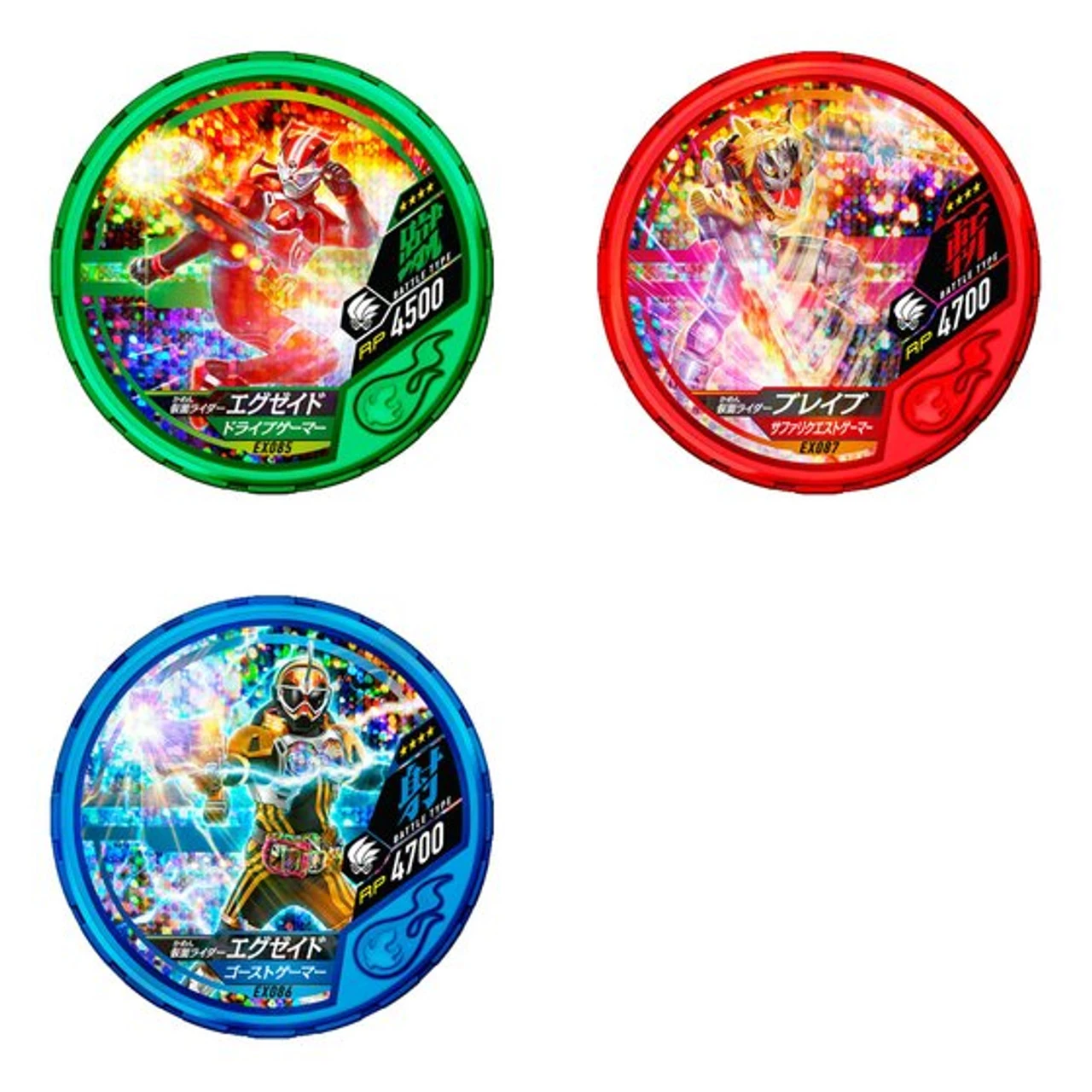 Bandai Kamen Rider Buttoba Soul Official Medal Holder - Foundation X- - Image 9