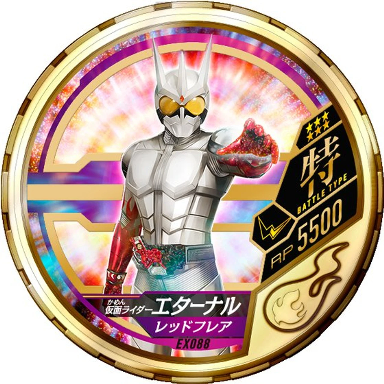 Bandai Kamen Rider Buttoba Soul Official Medal Holder - Foundation X- - Image 4