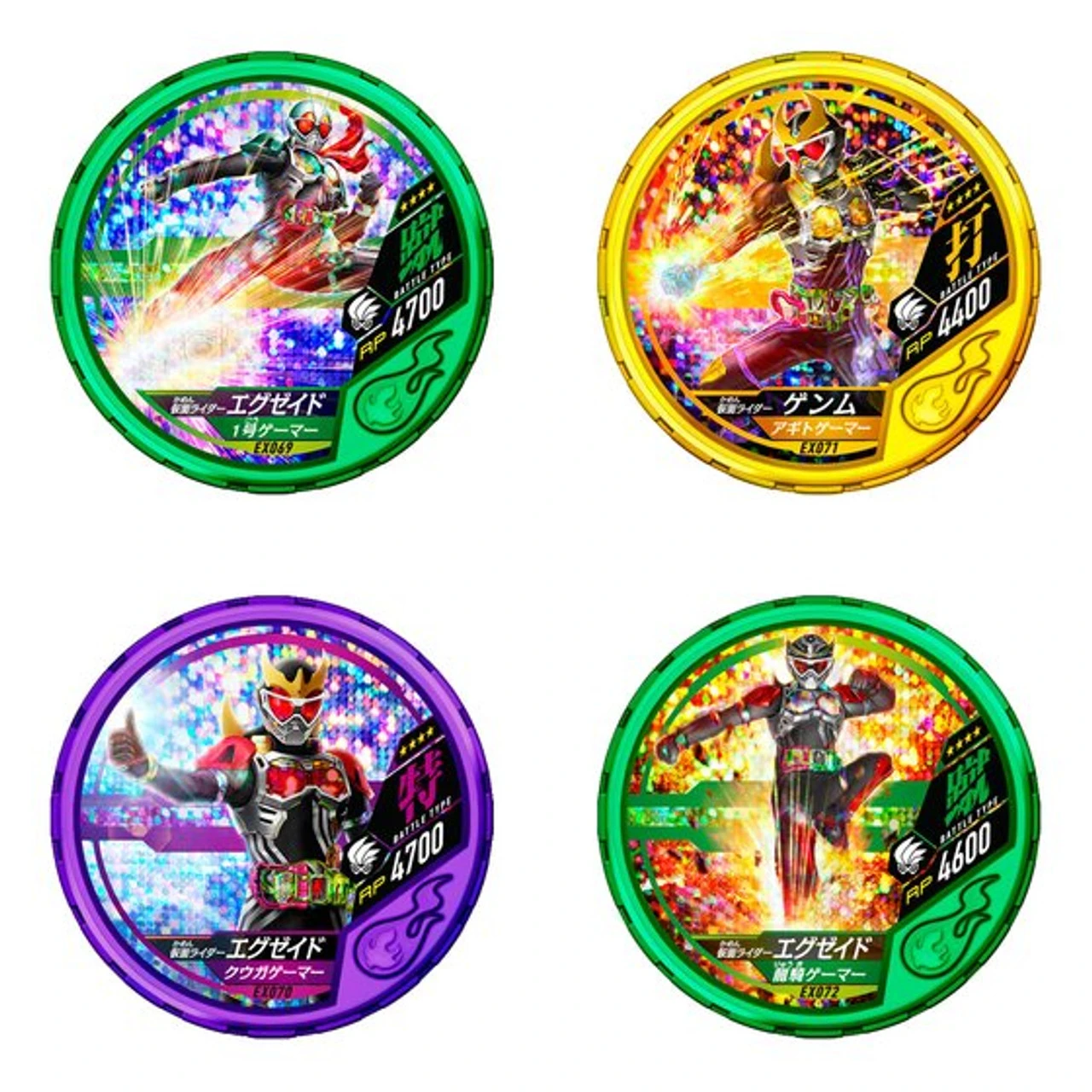 Bandai Kamen Rider Buttoba Soul Official Medal Holder - Foundation X- - Image 6