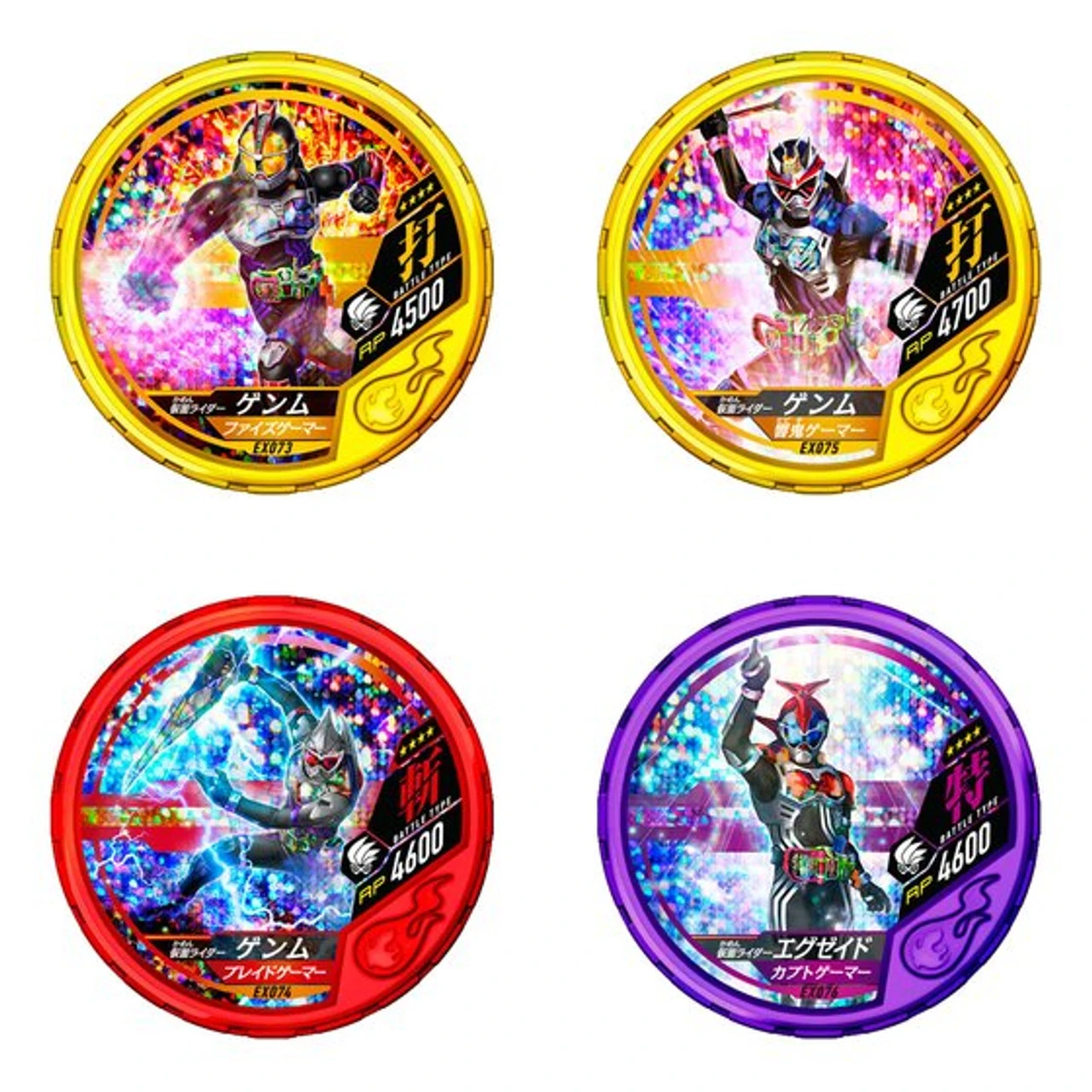 Bandai Kamen Rider Buttoba Soul Official Medal Holder - Foundation X- - Image 8