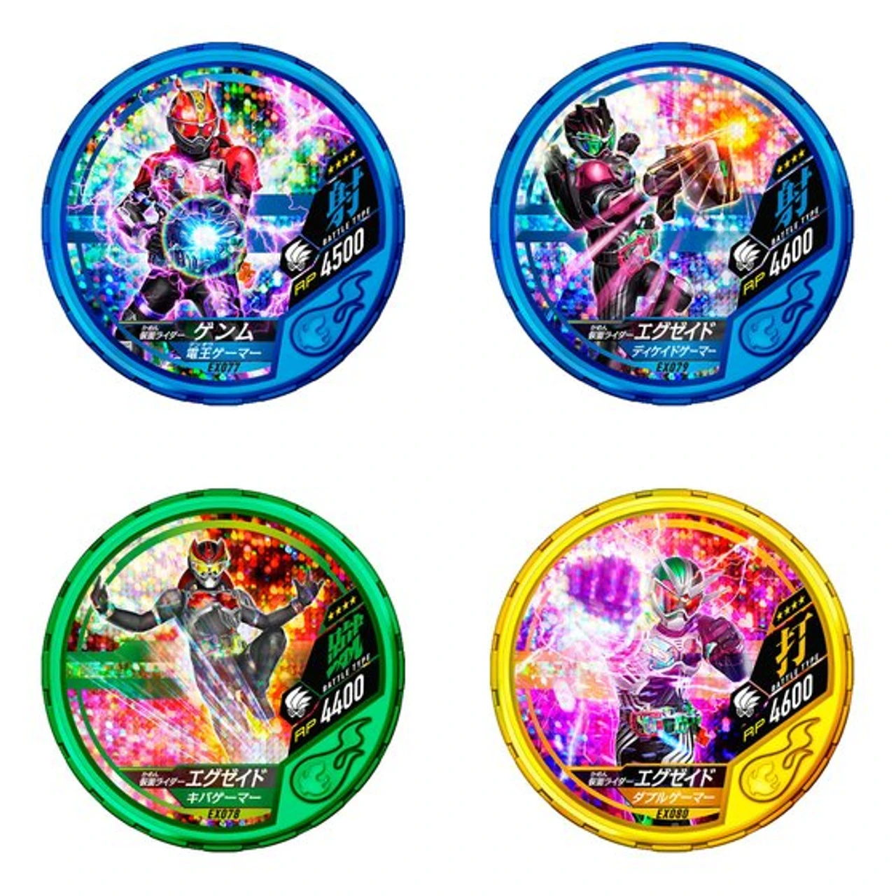 Bandai Kamen Rider Buttoba Soul Official Medal Holder - Foundation X- - Image 7