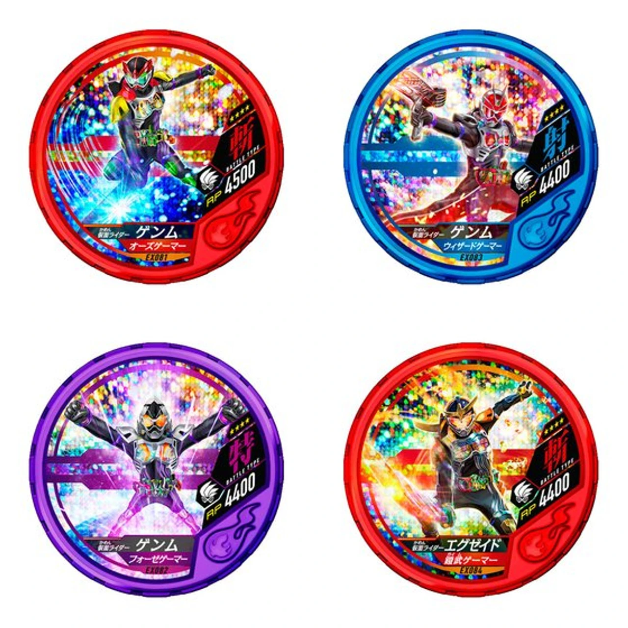 Bandai Kamen Rider Buttoba Soul Official Medal Holder - Foundation X- - Image 10