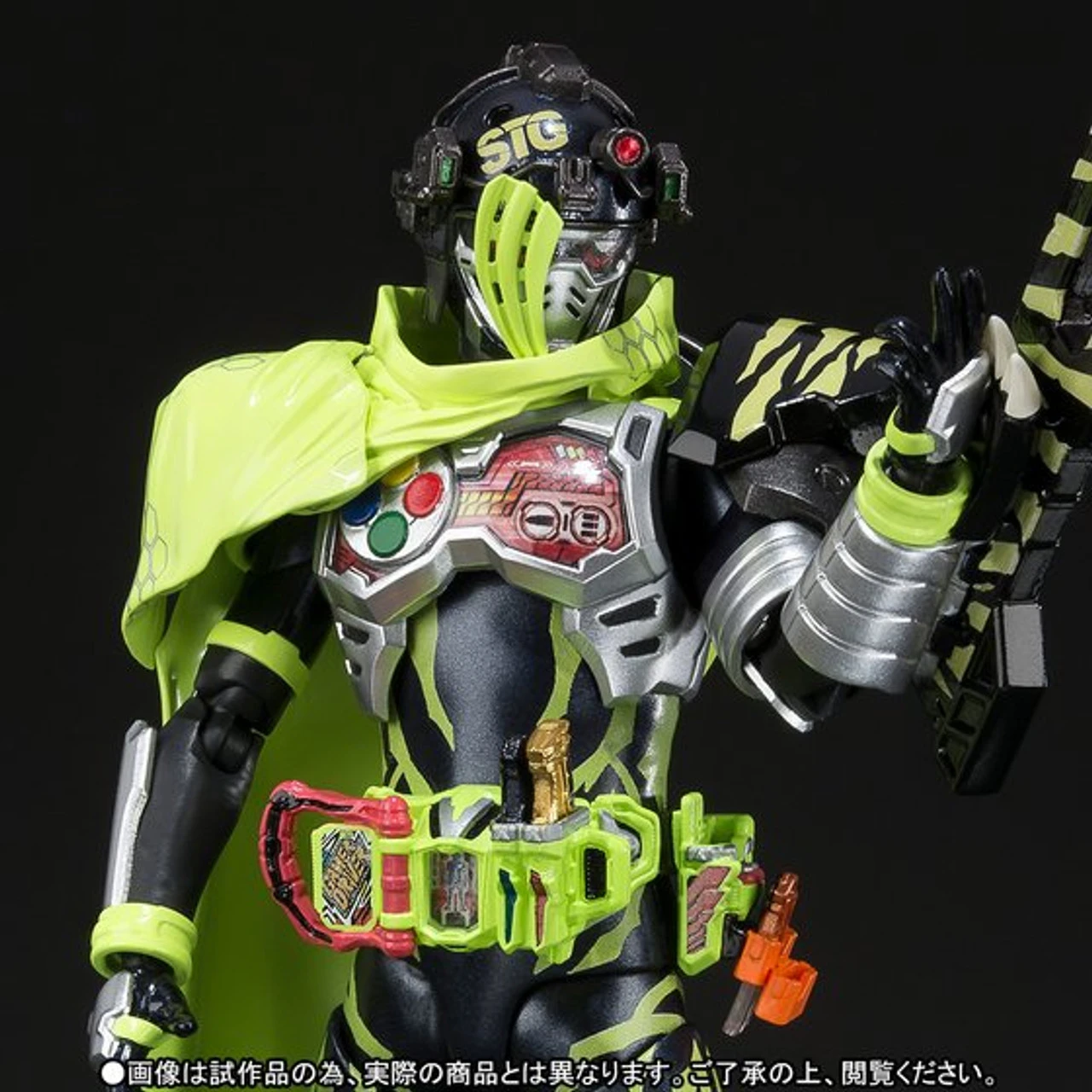 Bandai S.H.Figuarts Kamen Masked Rider Snipe Hunter Shooting Gamer Level 5 - Image 2