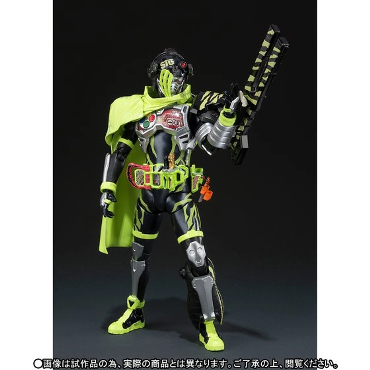 Bandai S.H.Figuarts Kamen Masked Rider Snipe Hunter Shooting Gamer Level 5 - Image 6