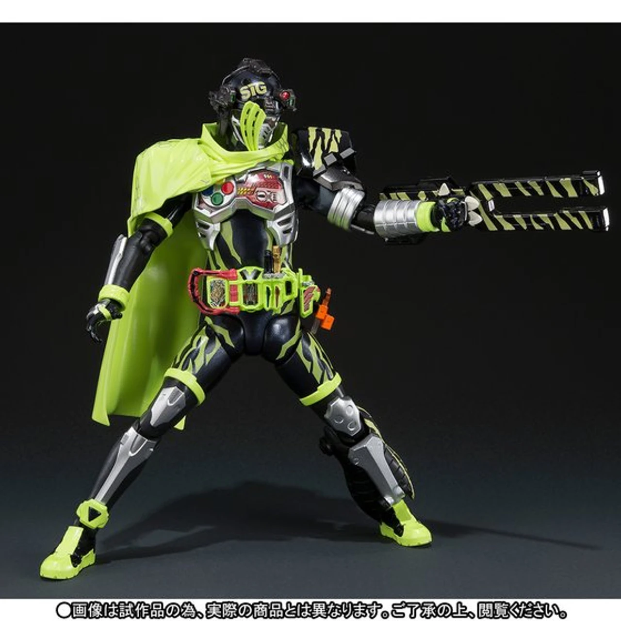 Bandai S.H.Figuarts Kamen Masked Rider Snipe Hunter Shooting Gamer Level 5 - Image 8