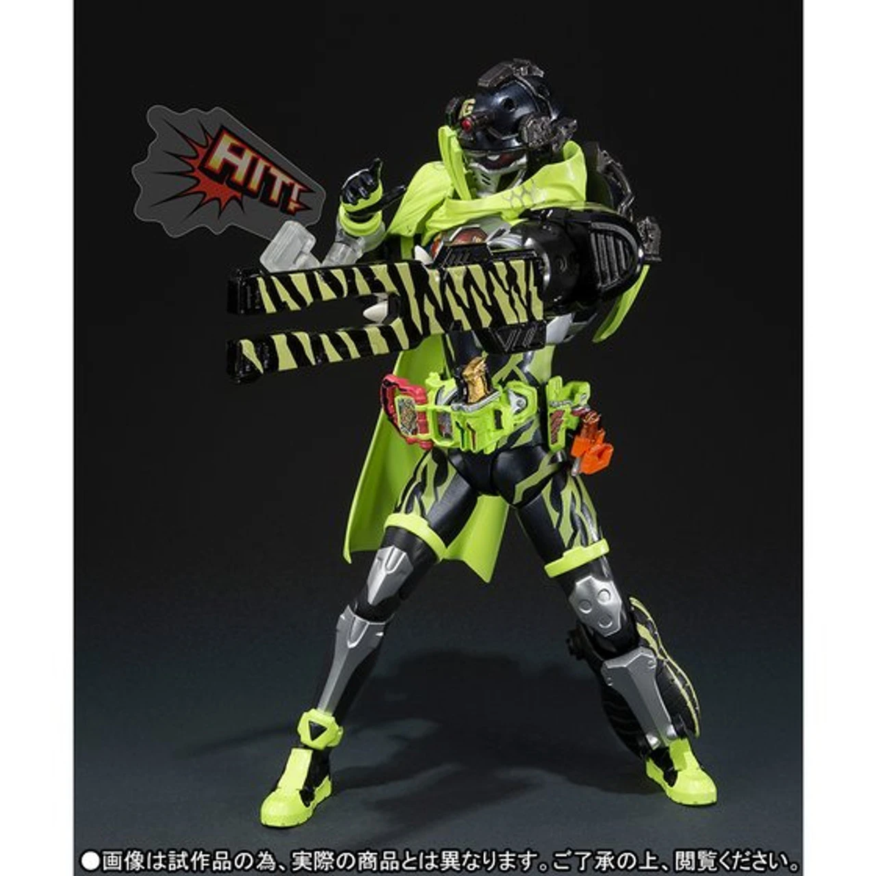 Bandai S.H.Figuarts Kamen Masked Rider Snipe Hunter Shooting Gamer Level 5 - Image 7