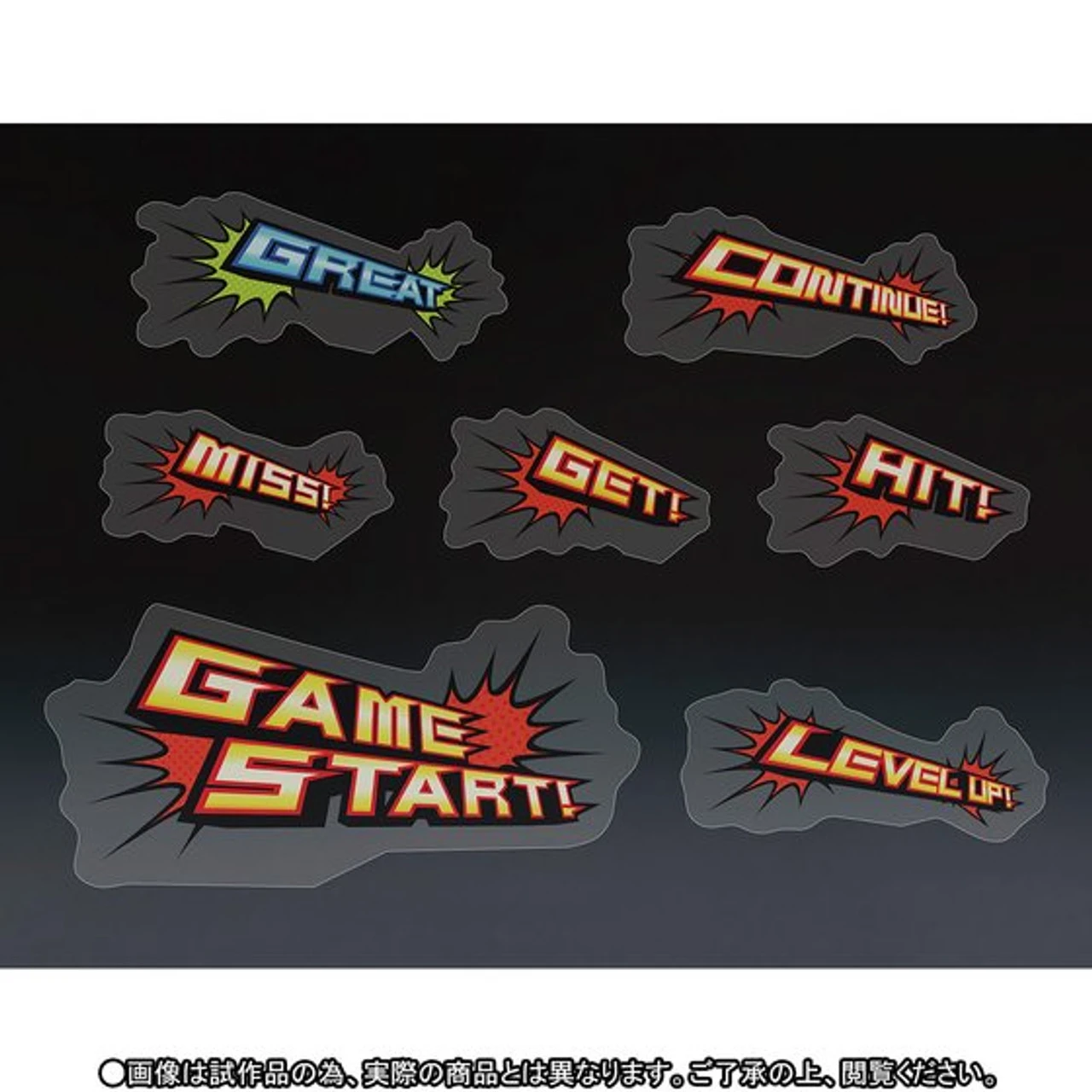 Bandai S.H.Figuarts Kamen Masked Rider Snipe Hunter Shooting Gamer Level 5 - Image 3