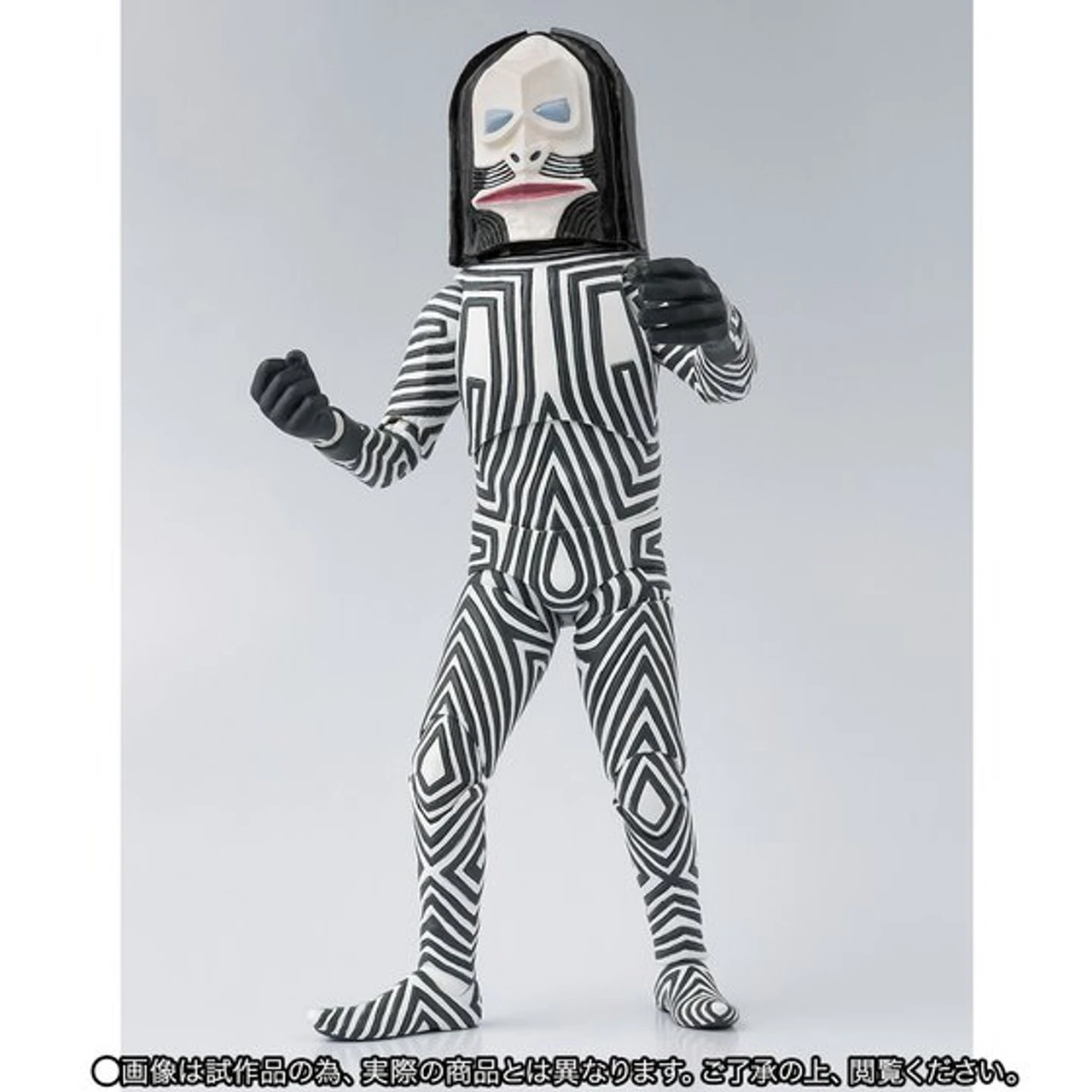 Bandai S.H.Figuarts DADA Action Figure (Completed) - Image 5