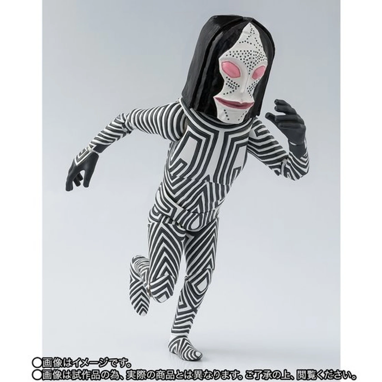 Bandai S.H.Figuarts DADA Action Figure (Completed) - Image 6