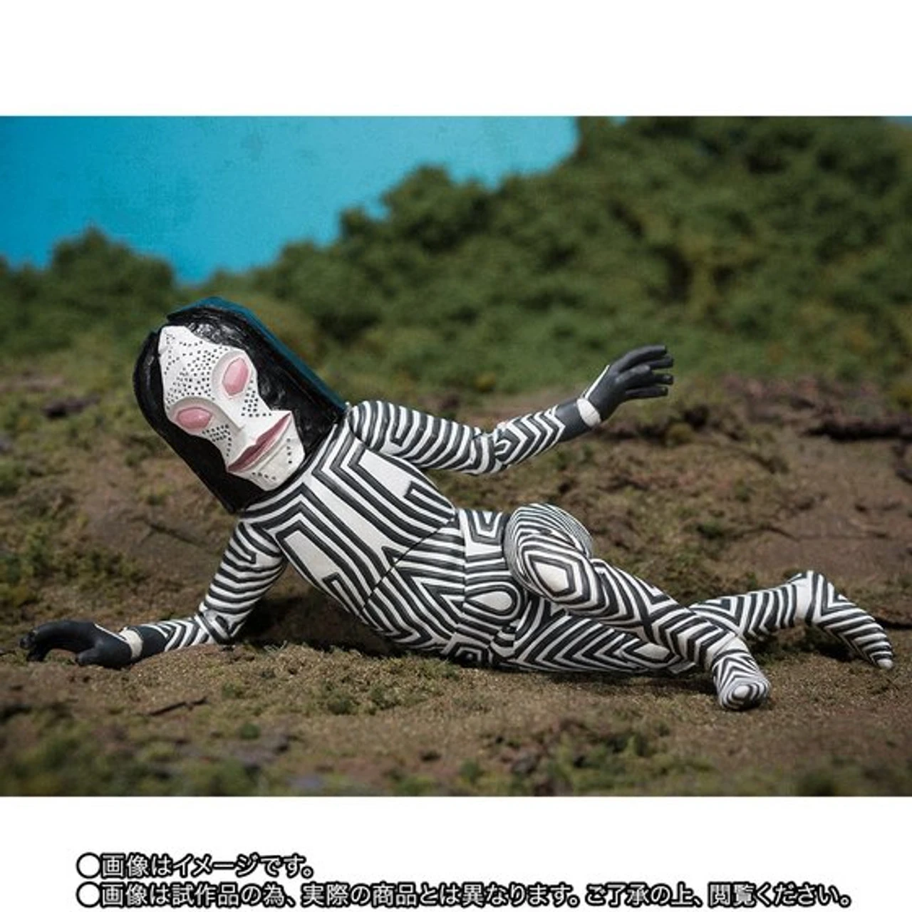 Bandai S.H.Figuarts DADA Action Figure (Completed) - Image 9