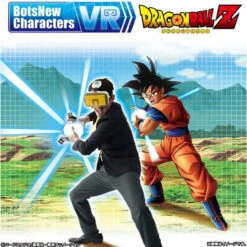 Bandai BotsNew Characters VR DRAGONBALL Z