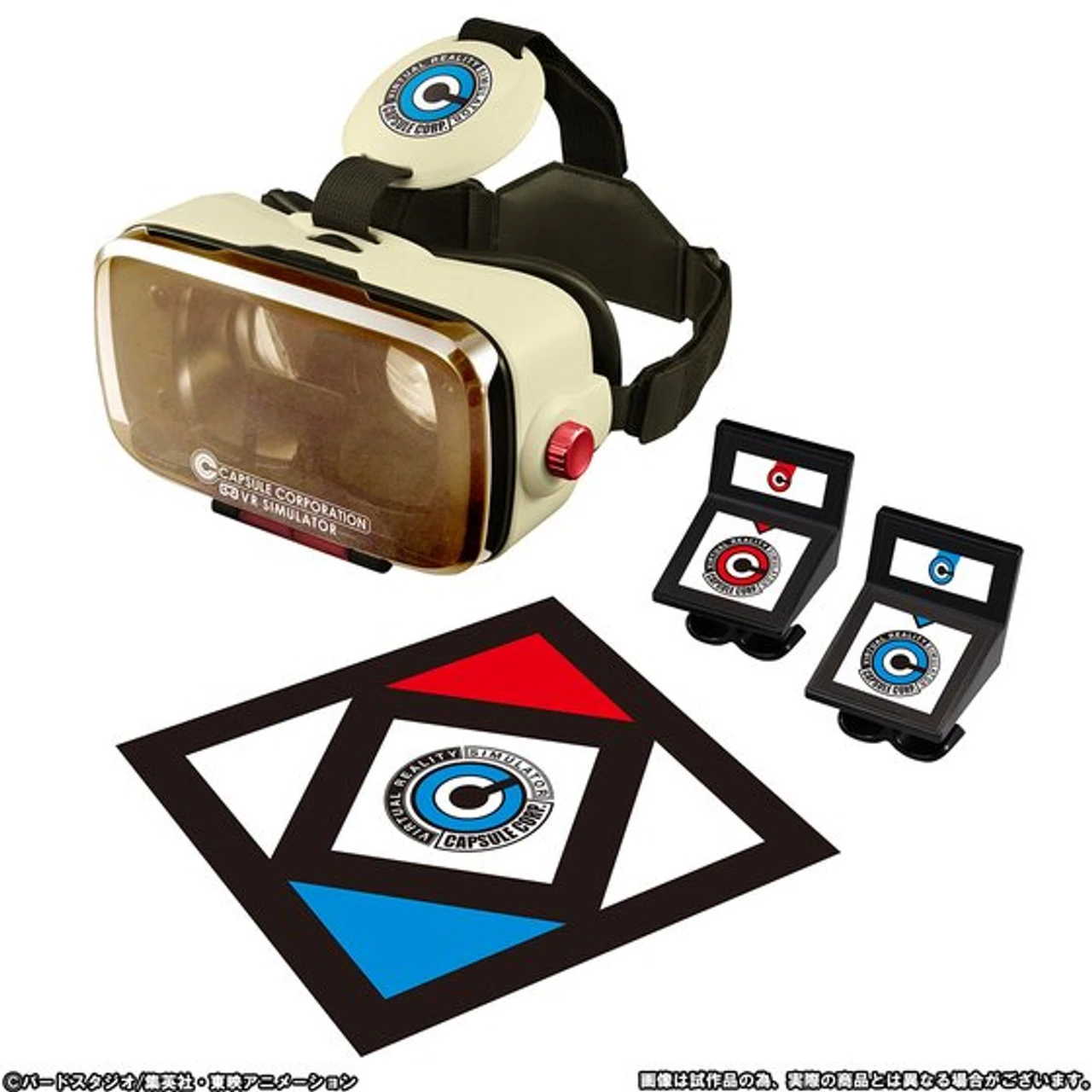 Bandai BotsNew Characters VR DRAGONBALL Z - Image 2