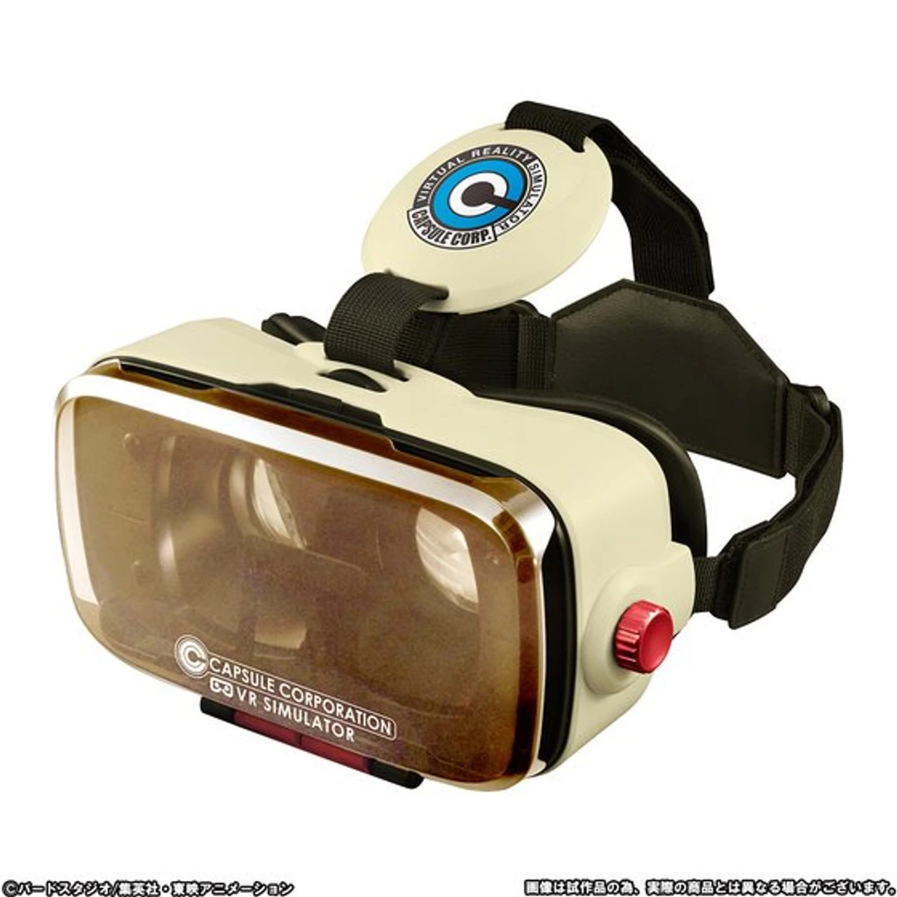 Bandai BotsNew Characters VR DRAGONBALL Z - Image 3