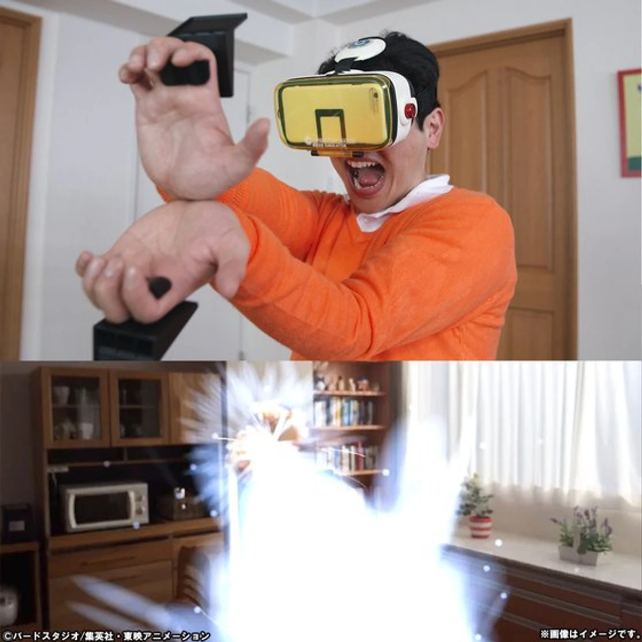 Bandai BotsNew Characters VR DRAGONBALL Z - Image 7