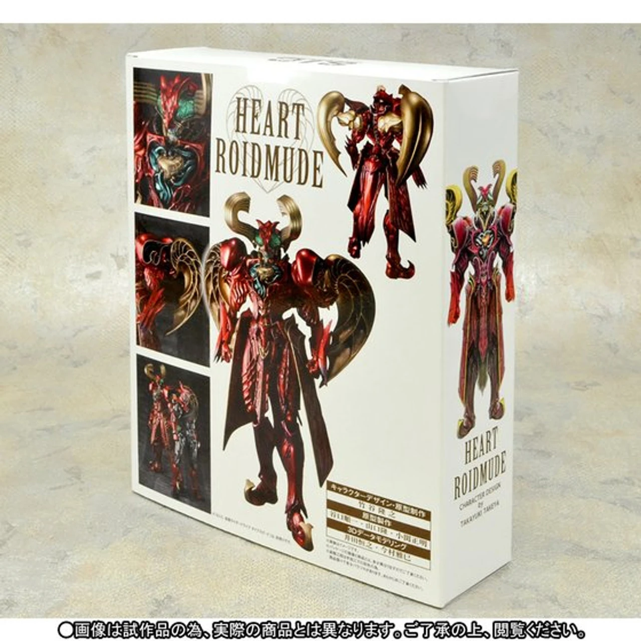 Bandai S.I.C. Kamen Masked Rider Heart Roidmude Action Figure (Completed) - Image 11