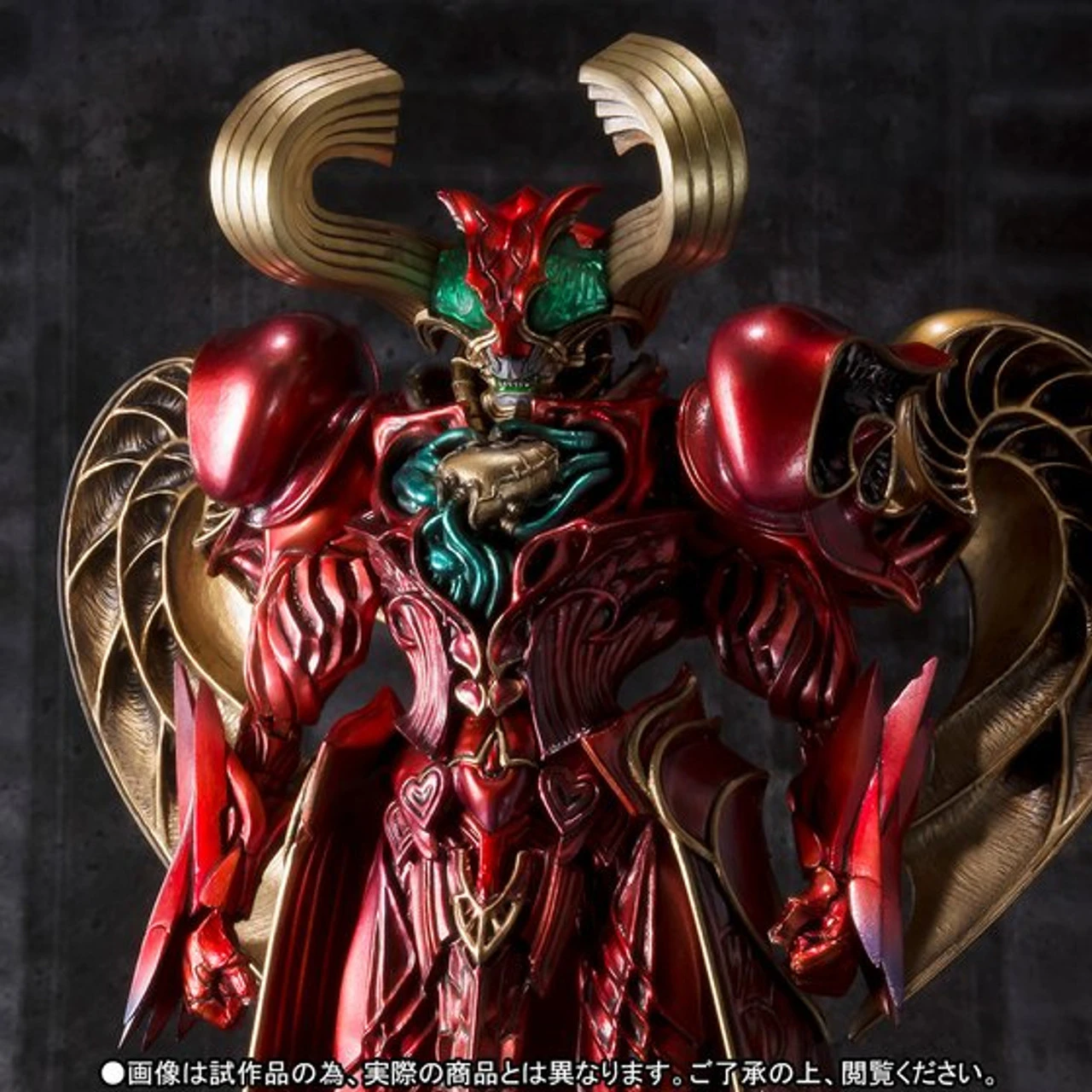 Bandai S.I.C. Kamen Masked Rider Heart Roidmude Action Figure (Completed) - Image 2