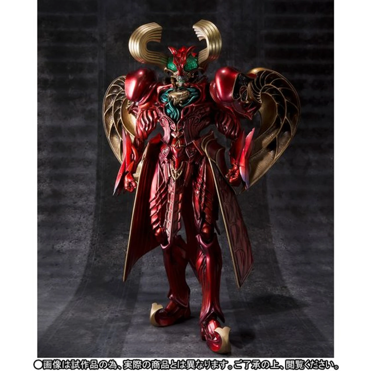 Bandai S.I.C. Kamen Masked Rider Heart Roidmude Action Figure (Completed) - Image 3