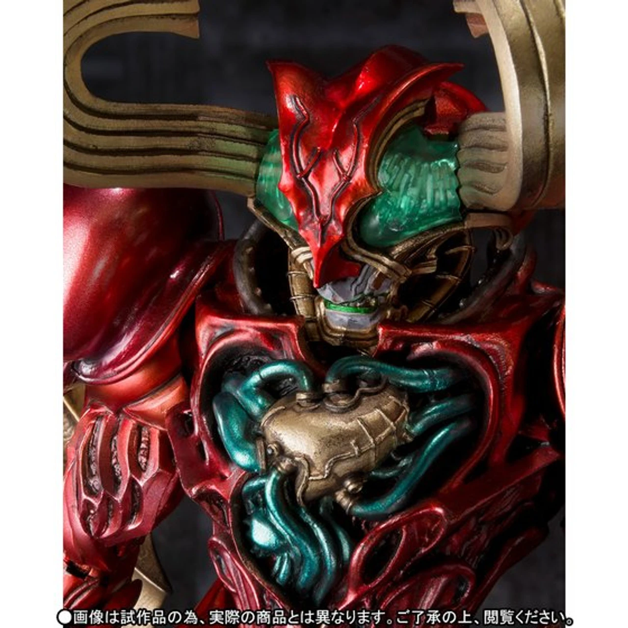 Bandai S.I.C. Kamen Masked Rider Heart Roidmude Action Figure (Completed) - Image 7
