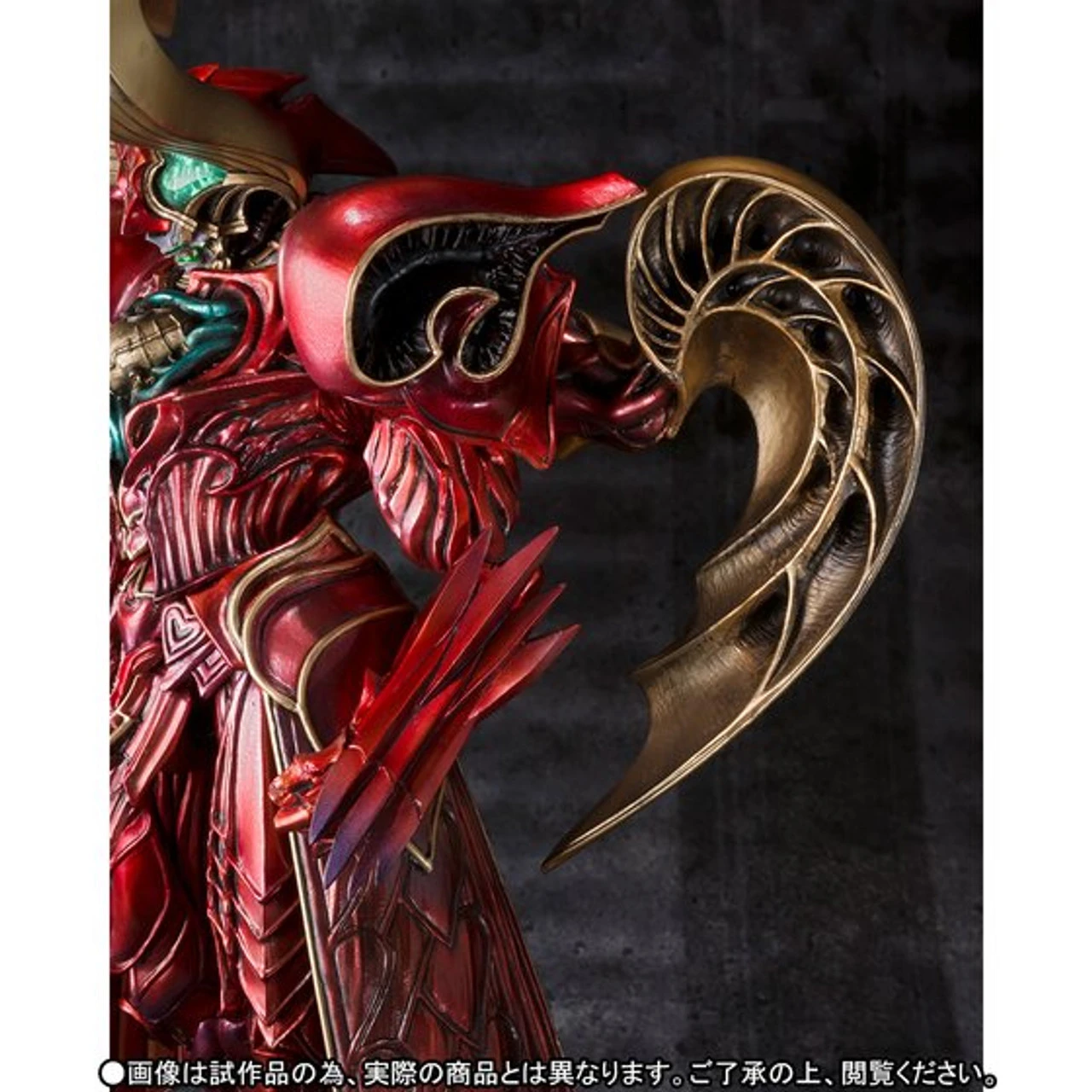 Bandai S.I.C. Kamen Masked Rider Heart Roidmude Action Figure (Completed) - Image 6