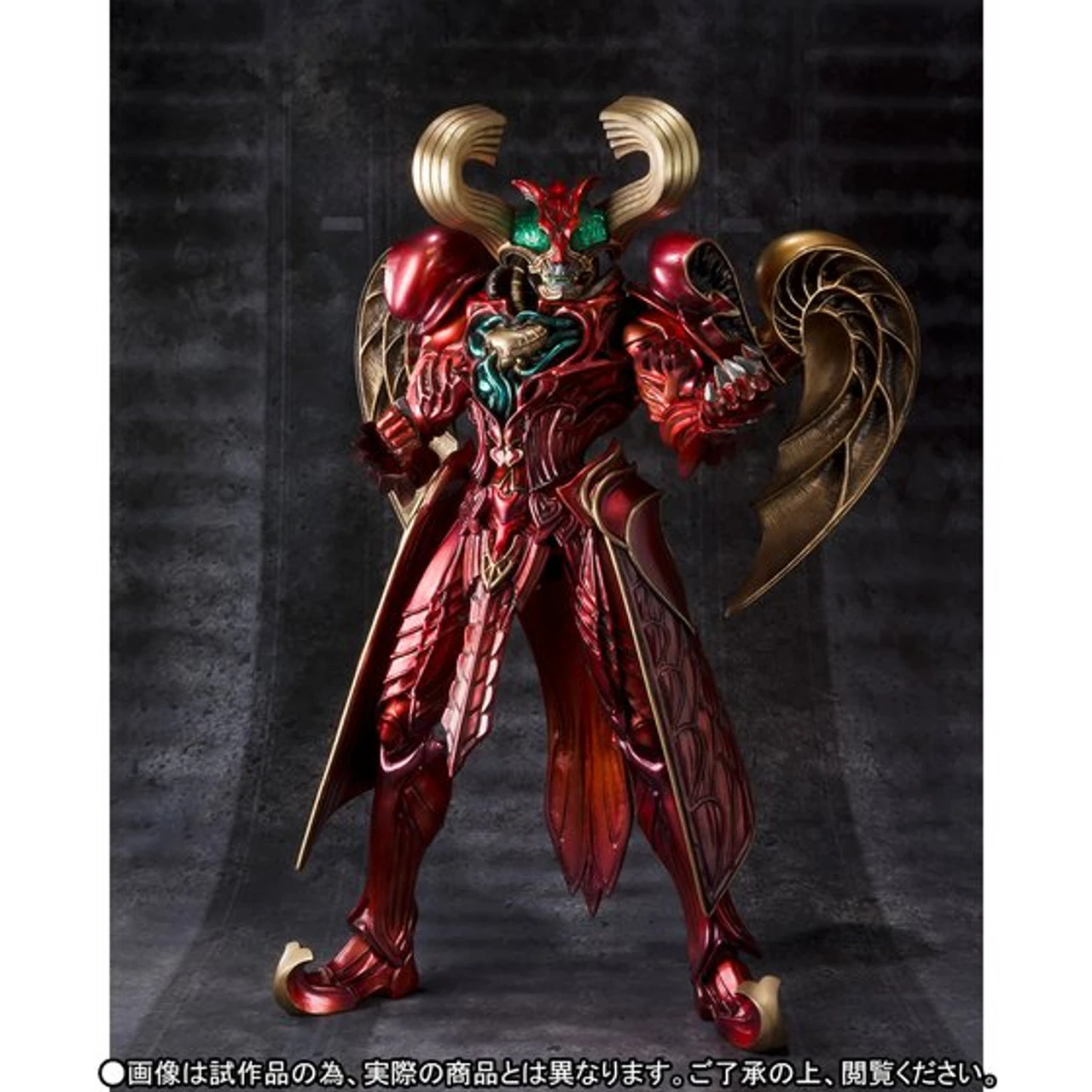 Bandai S.I.C. Kamen Masked Rider Heart Roidmude Action Figure (Completed) - Image 5