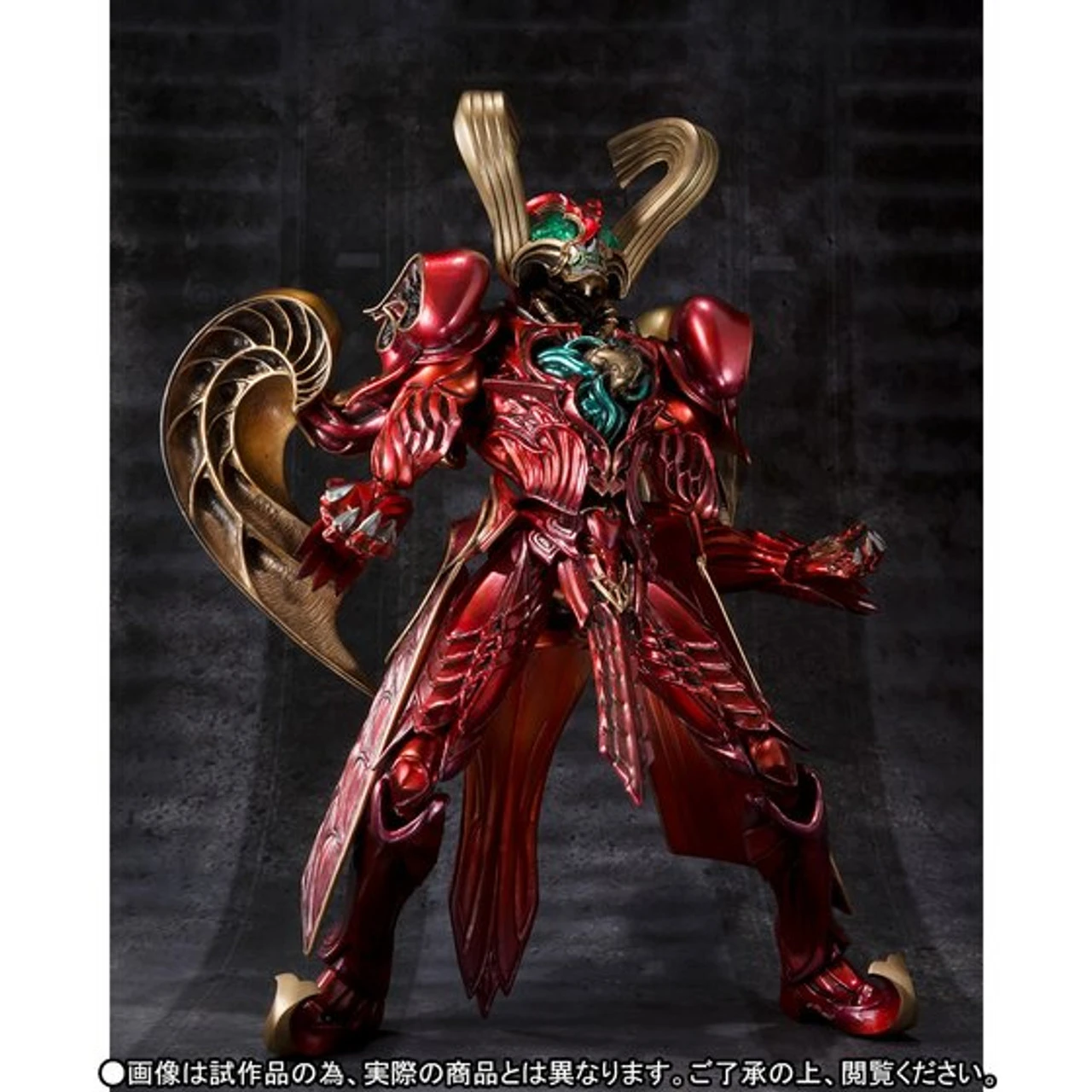 Bandai S.I.C. Kamen Masked Rider Heart Roidmude Action Figure (Completed) - Image 8