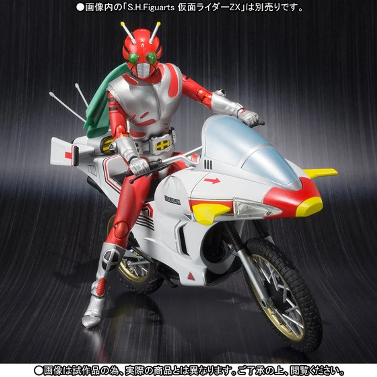 Bandai S.H.Figuarts Kamen Masked Rider Helldiver Action Figure (Completed) - Image 5