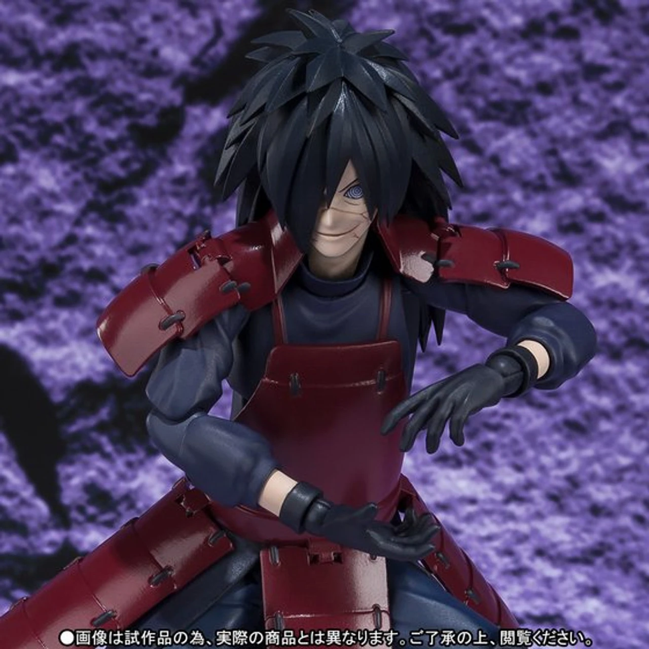 Bandai S.H.Figuarts Uchiha Madara Action Figure (Completed) - Image 2