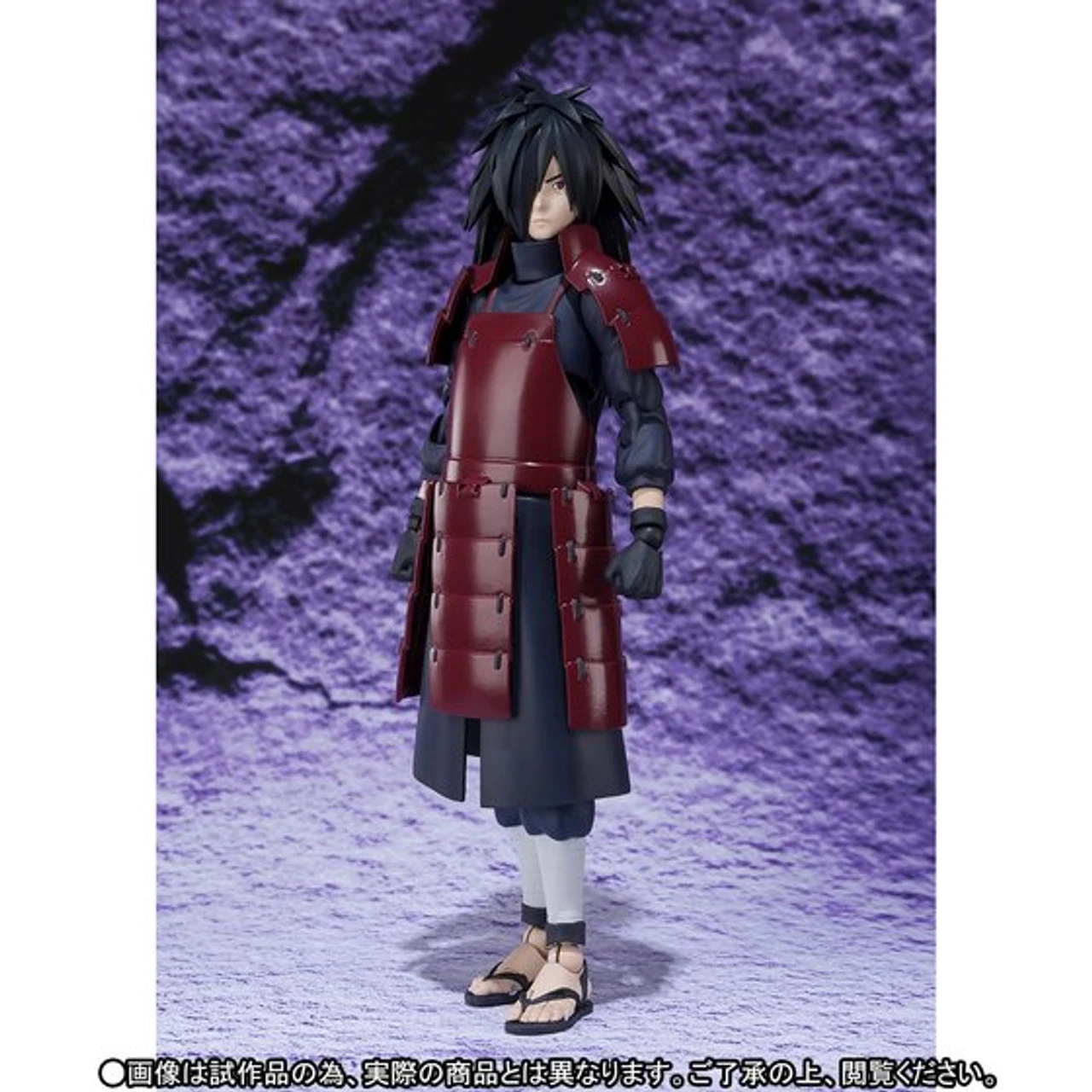 Bandai S.H.Figuarts Uchiha Madara Action Figure (Completed) - Image 3