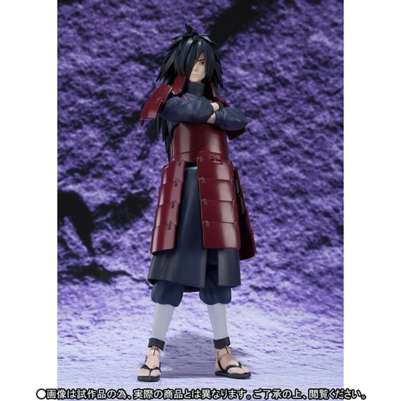 Bandai S.H.Figuarts Uchiha Madara Action Figure (Completed) - Image 4