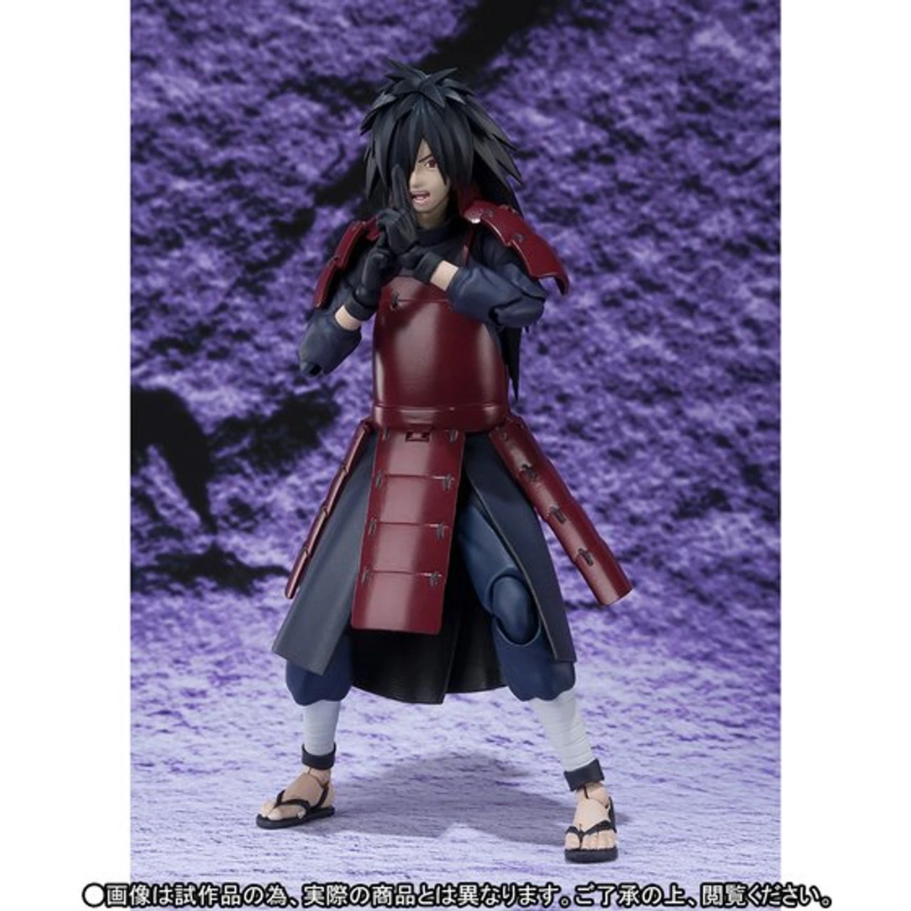 Bandai S.H.Figuarts Uchiha Madara Action Figure (Completed) - Image 5