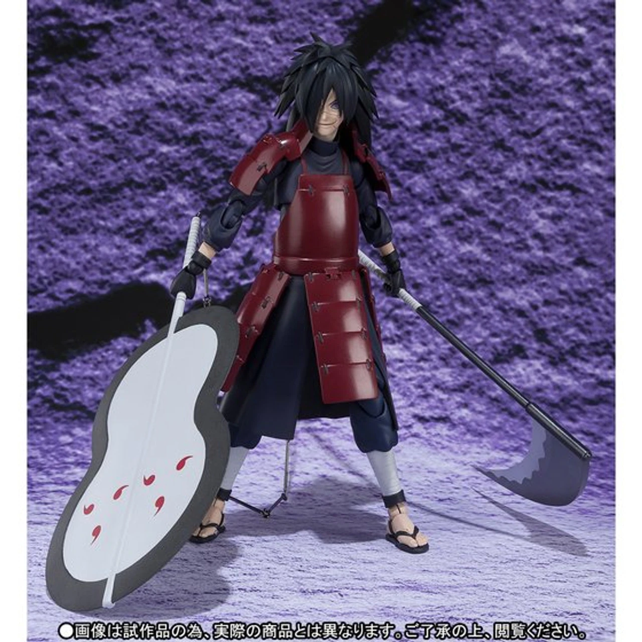 Bandai S.H.Figuarts Uchiha Madara Action Figure (Completed) - Image 8
