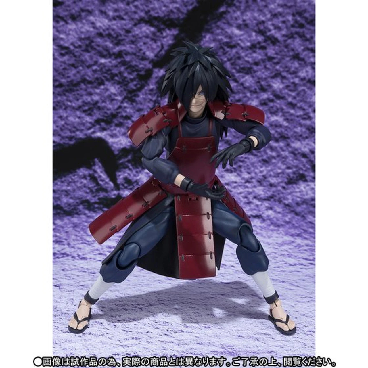 Bandai S.H.Figuarts Uchiha Madara Action Figure (Completed) - Image 7