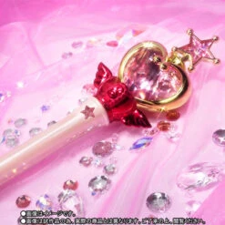 Bandai PROPLICA Pink Moon Stick